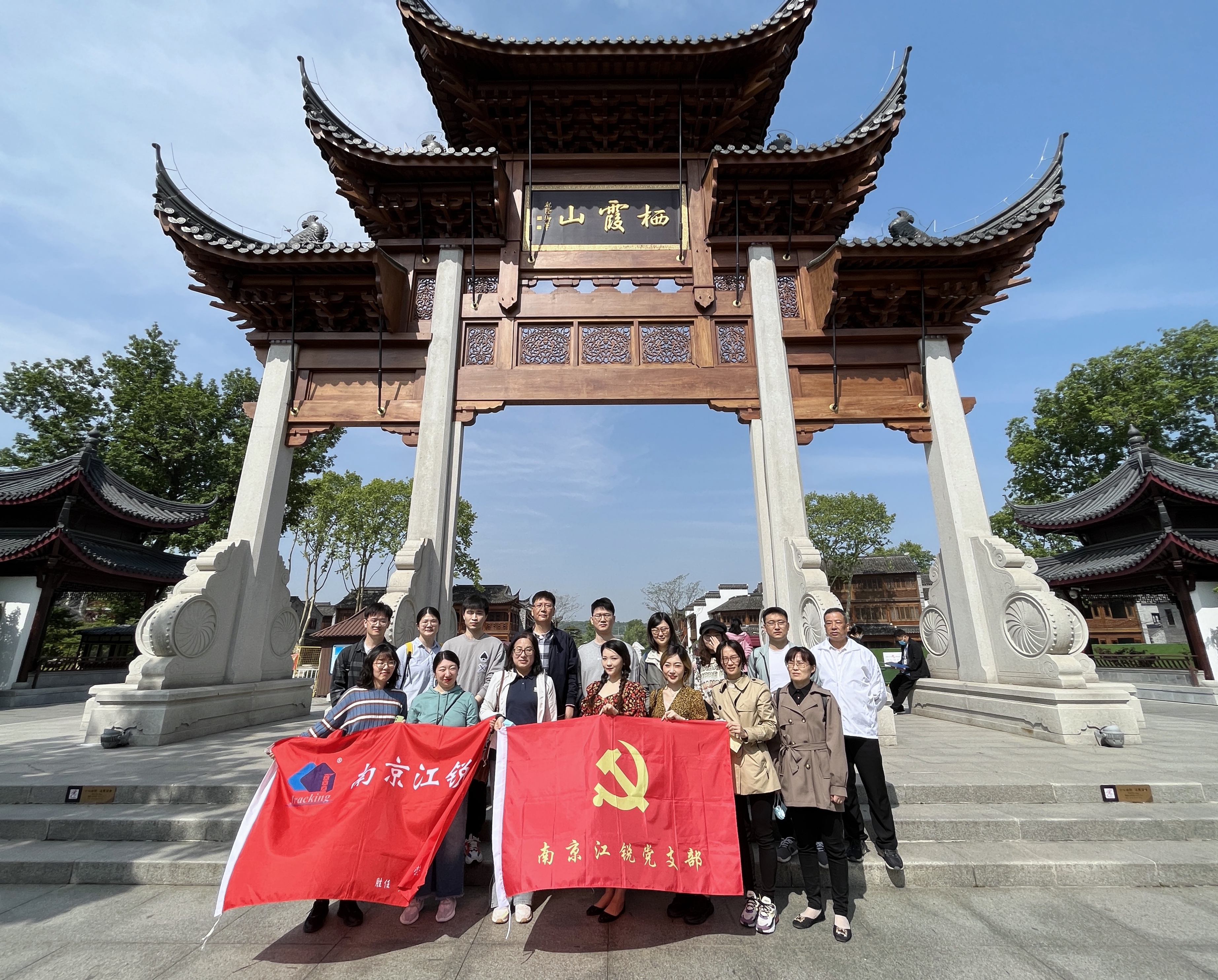 伟易博(中国区)官方网站