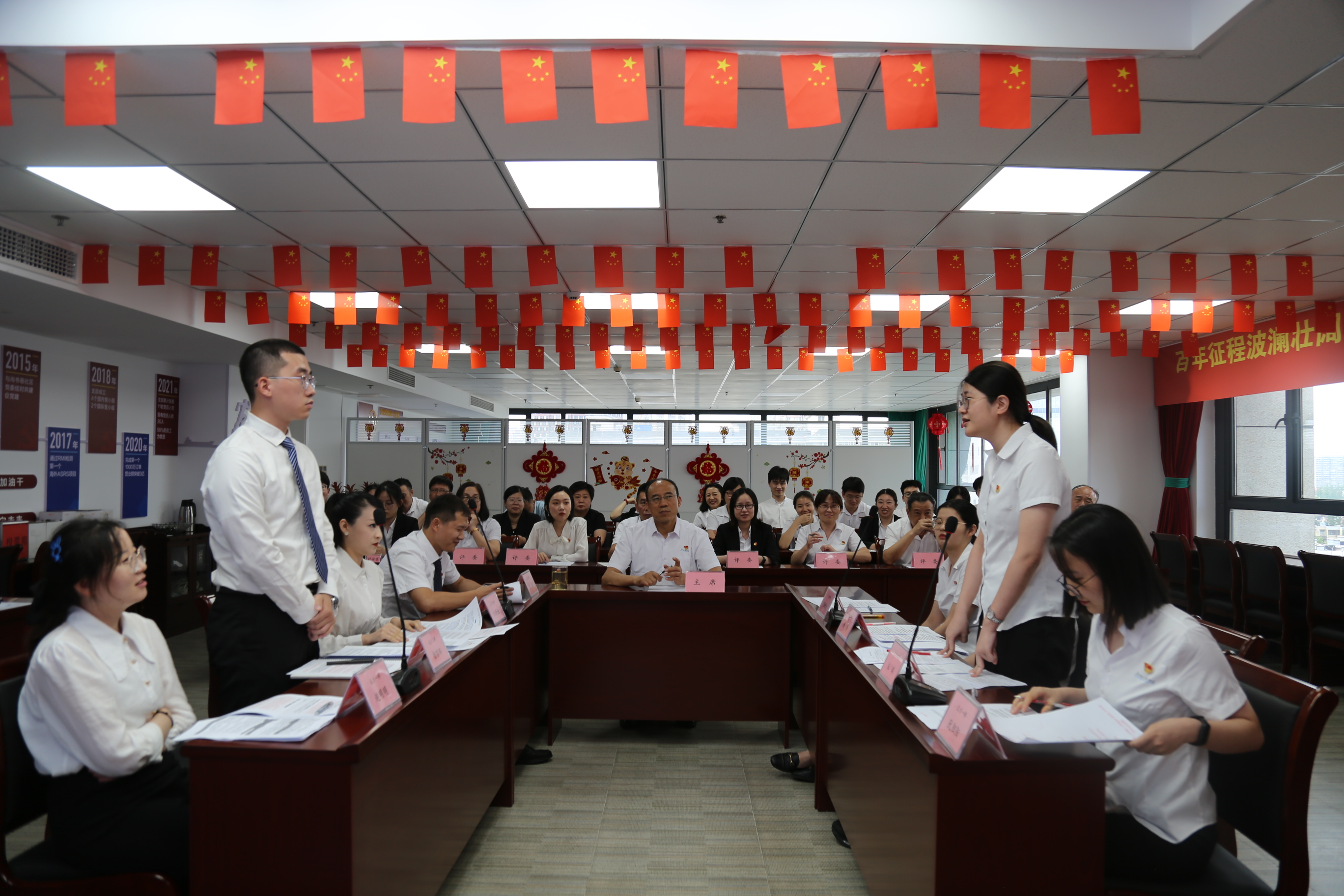 伟易博(中国区)官方网站