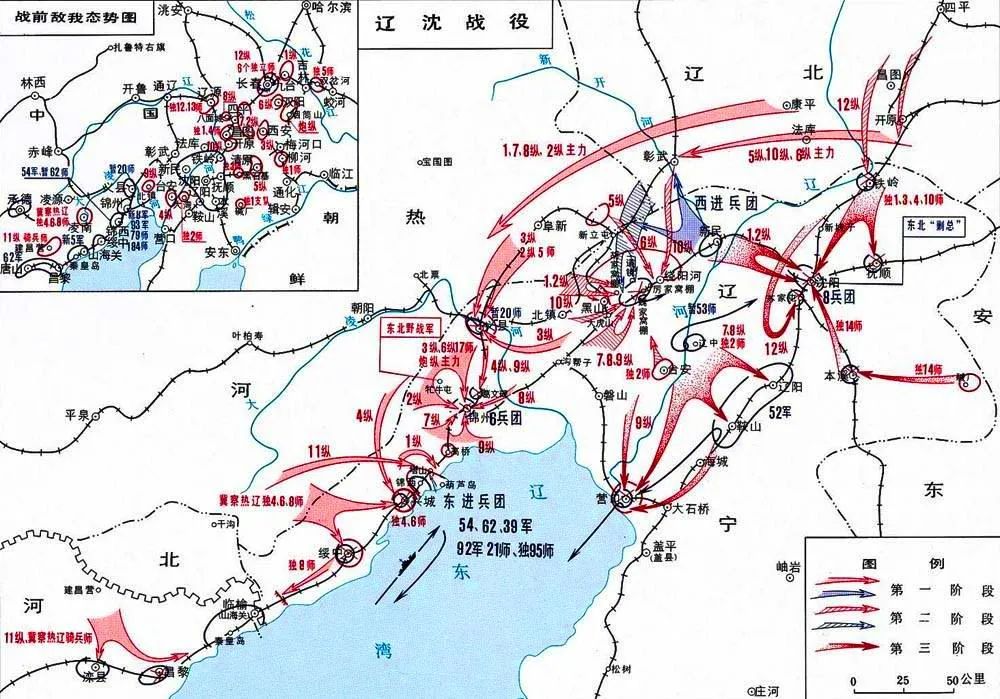 伟易博(中国区)官方网站