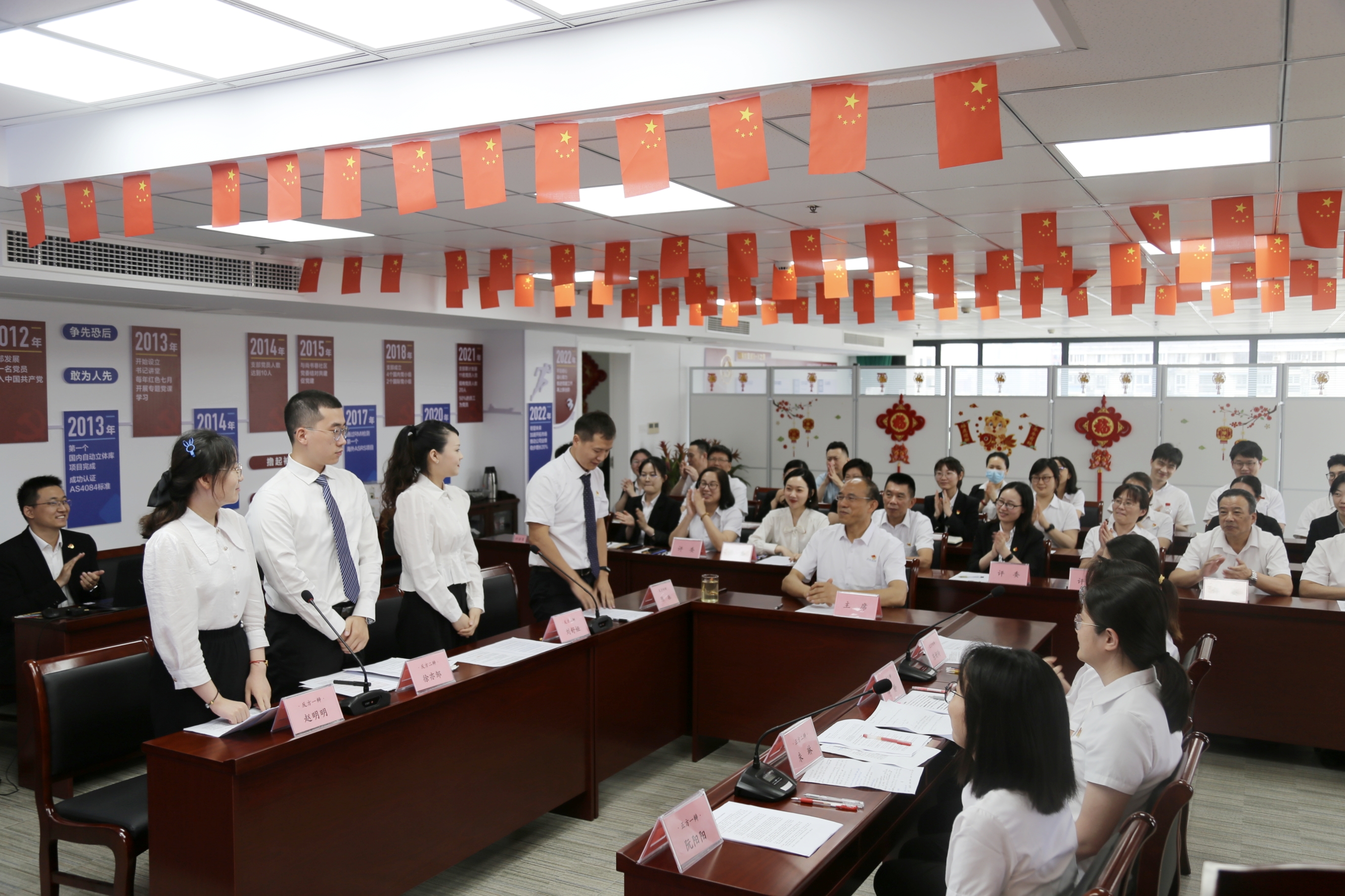 伟易博(中国区)官方网站