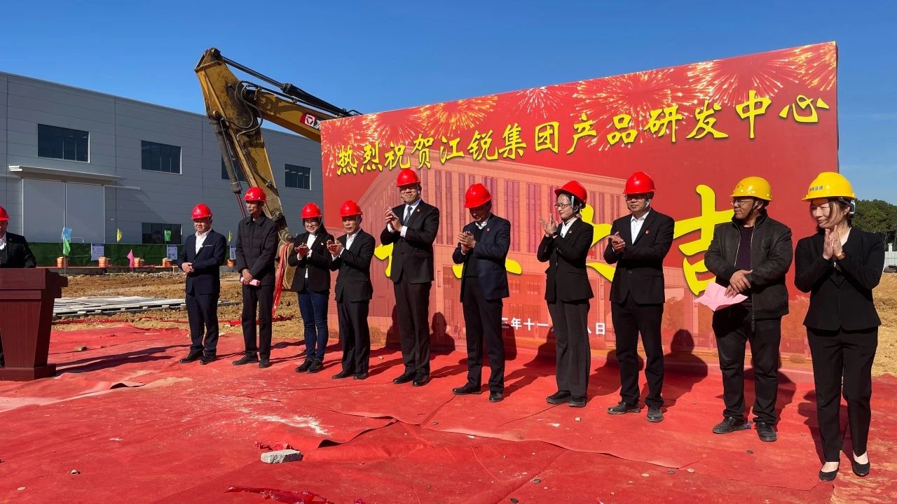 伟易博(中国区)官方网站