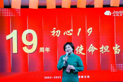 伟易博(中国区)官方网站