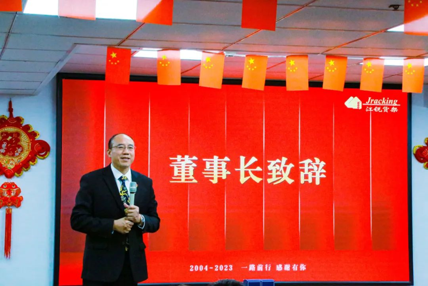 伟易博(中国区)官方网站