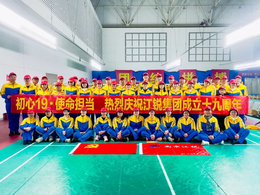 伟易博(中国区)官方网站
