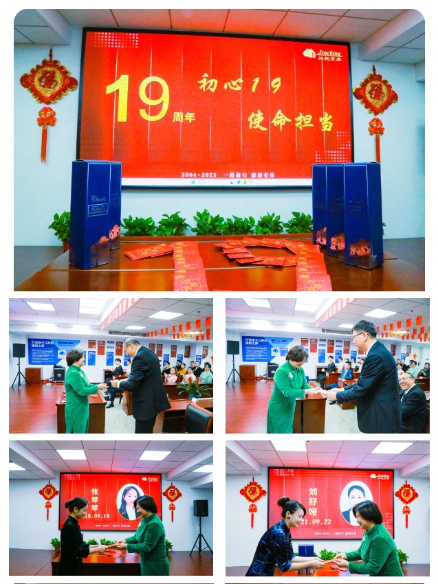 伟易博(中国区)官方网站