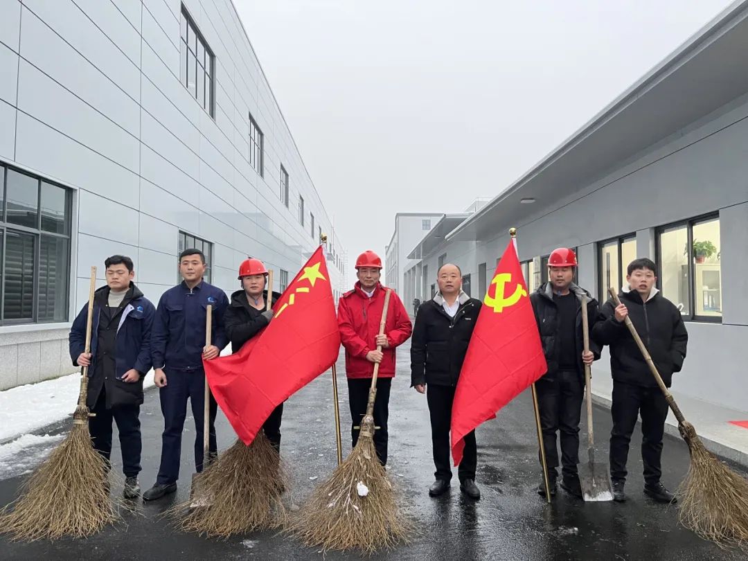 伟易博(中国区)官方网站