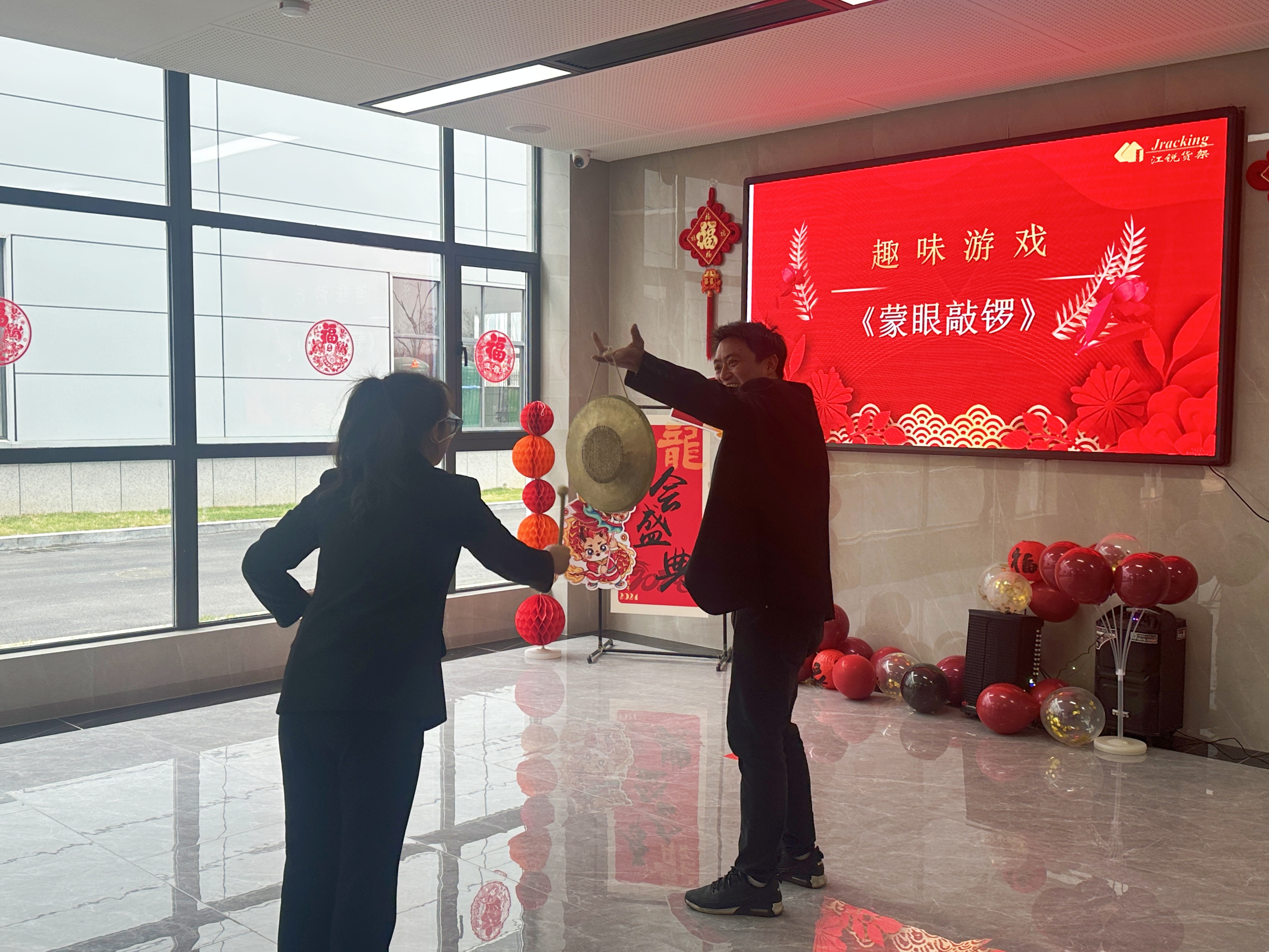 伟易博(中国区)官方网站