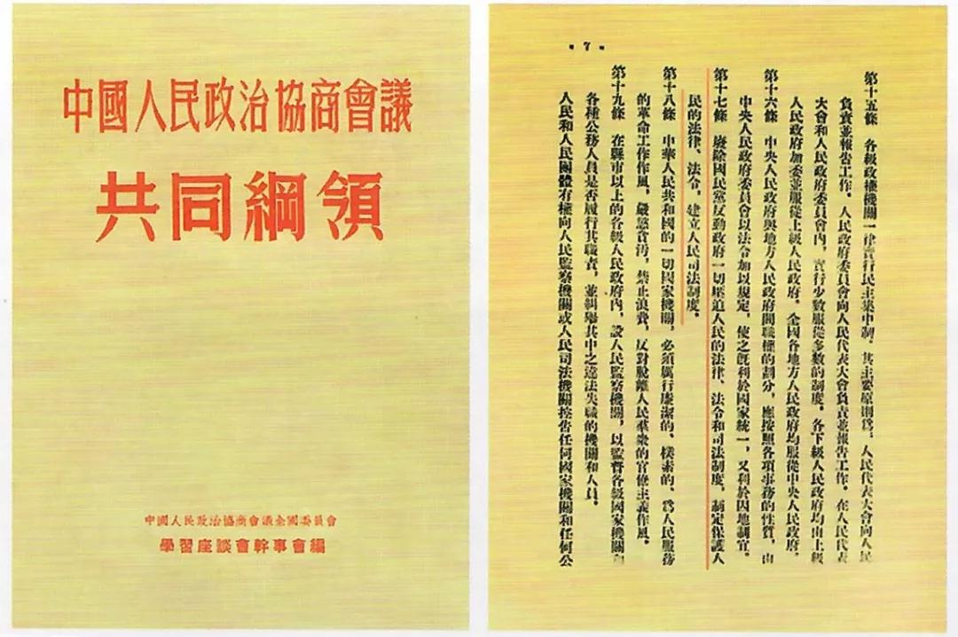 伟易博(中国区)官方网站