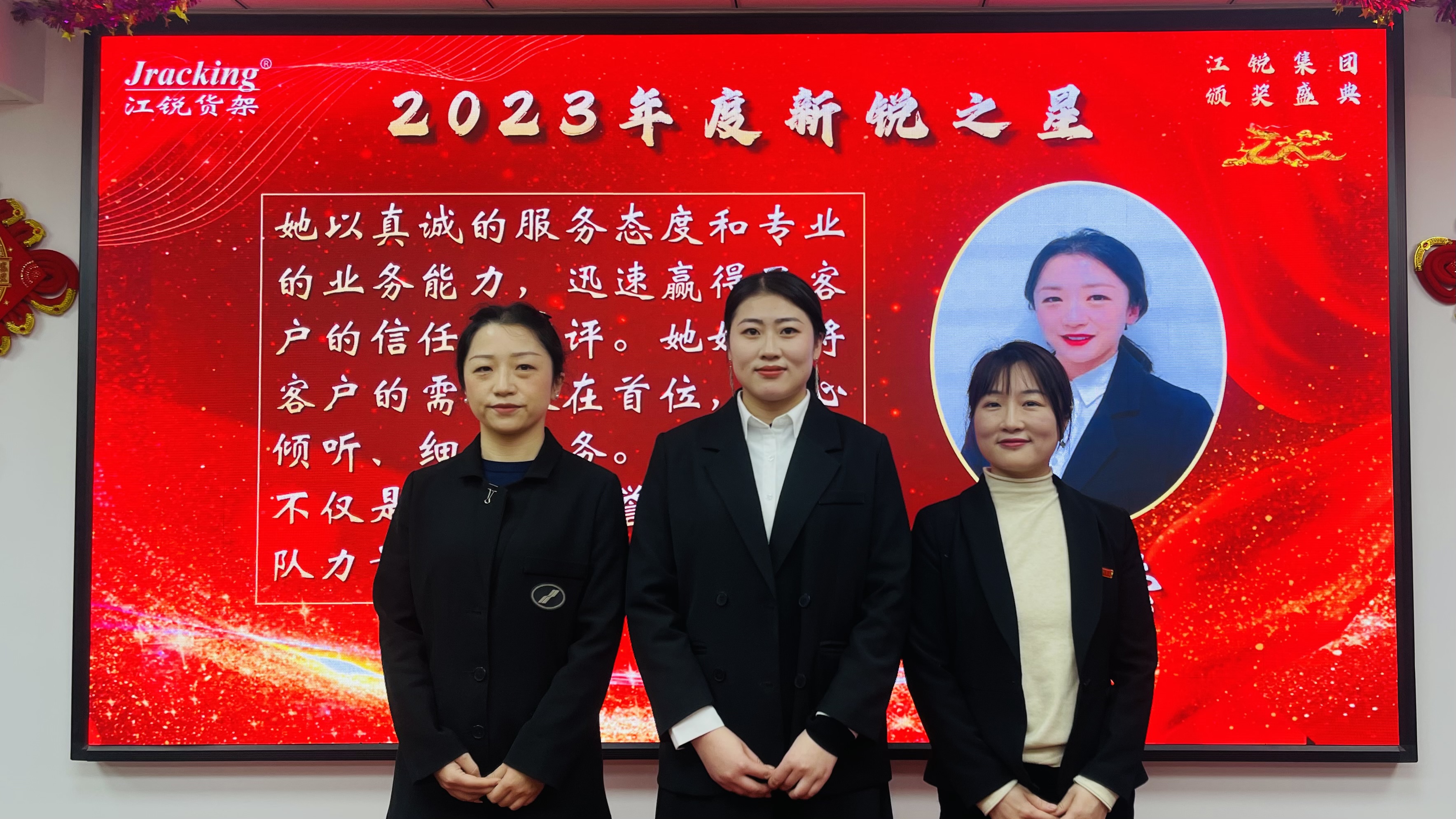 伟易博(中国区)官方网站