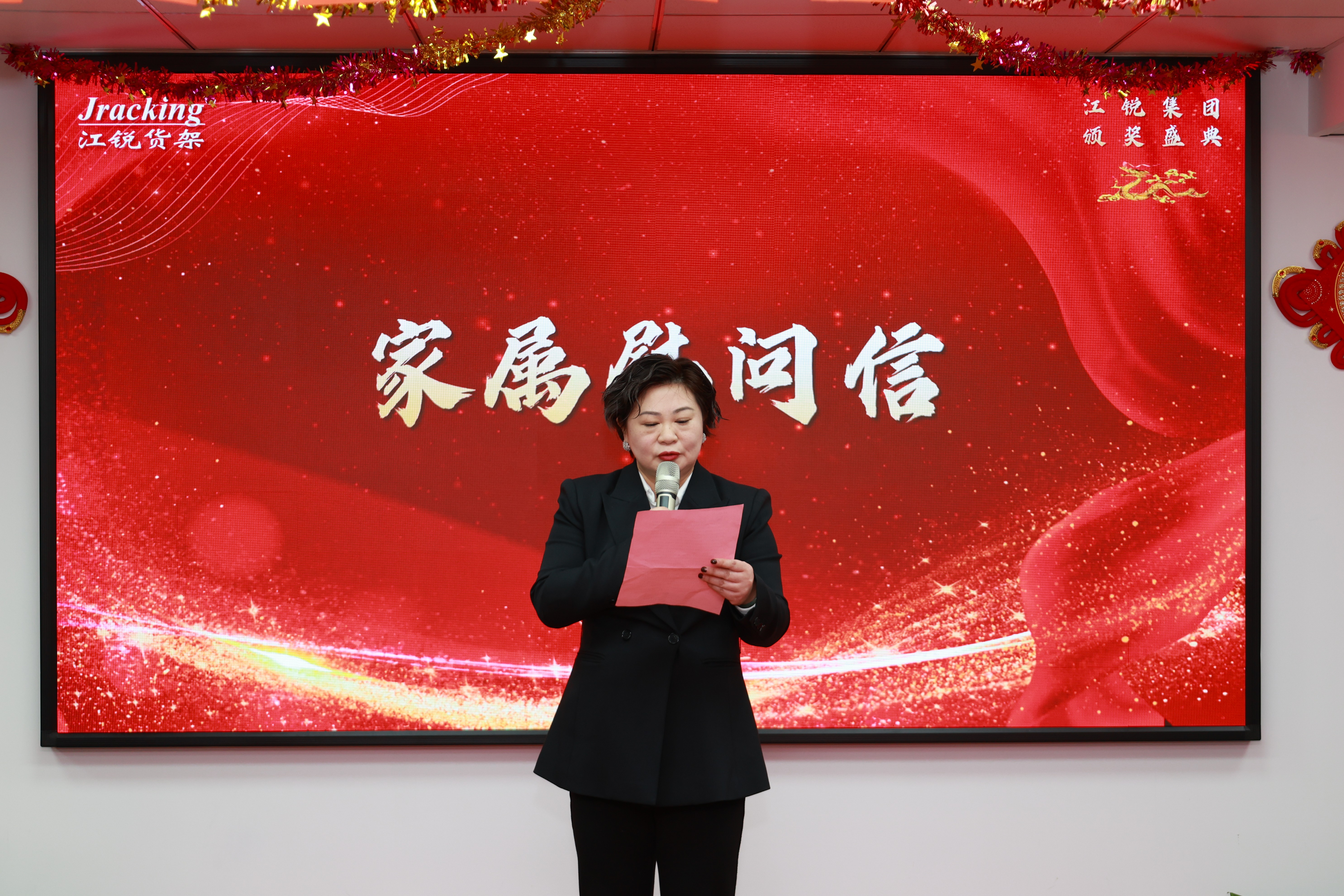 伟易博(中国区)官方网站