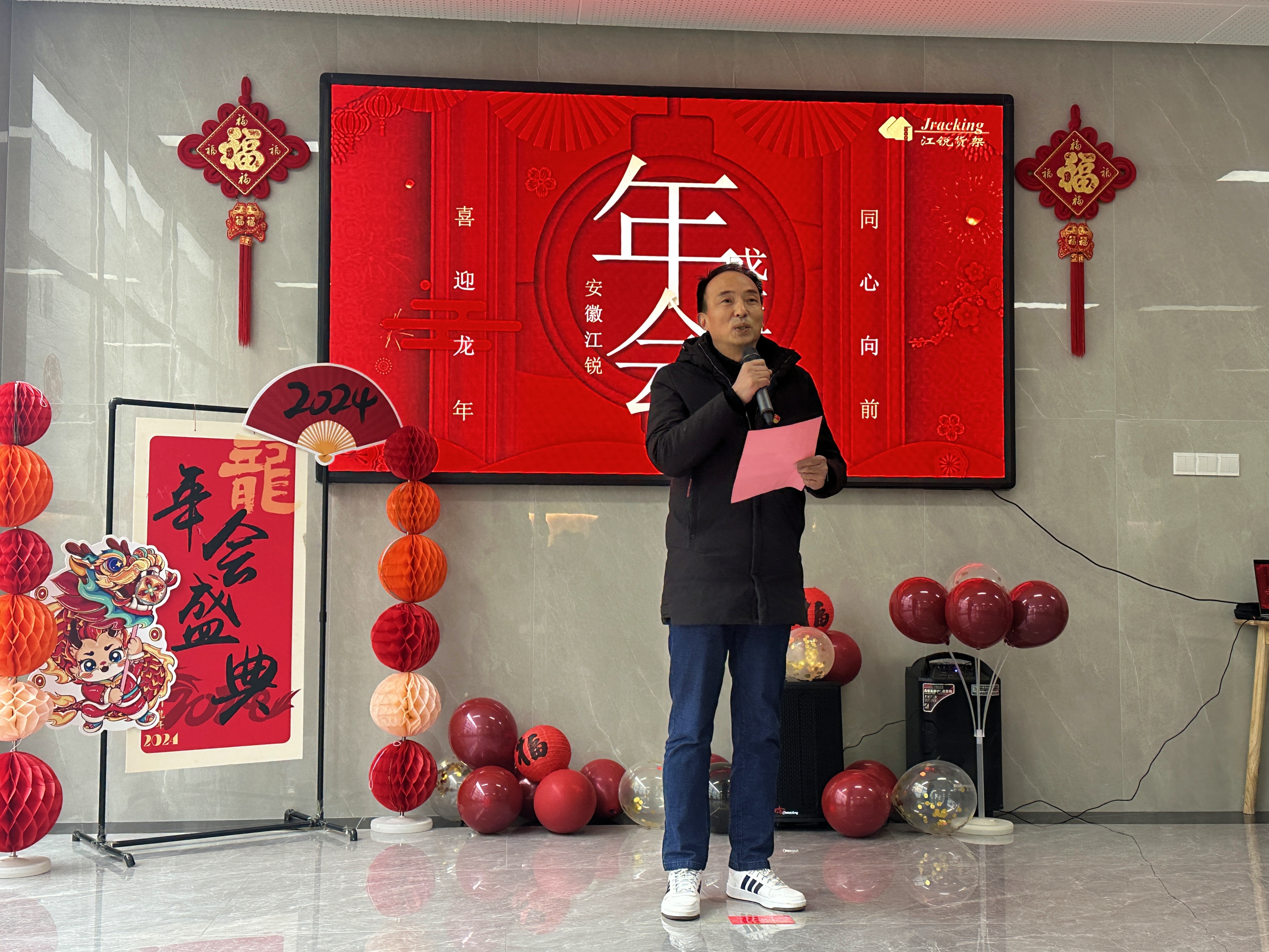 伟易博(中国区)官方网站