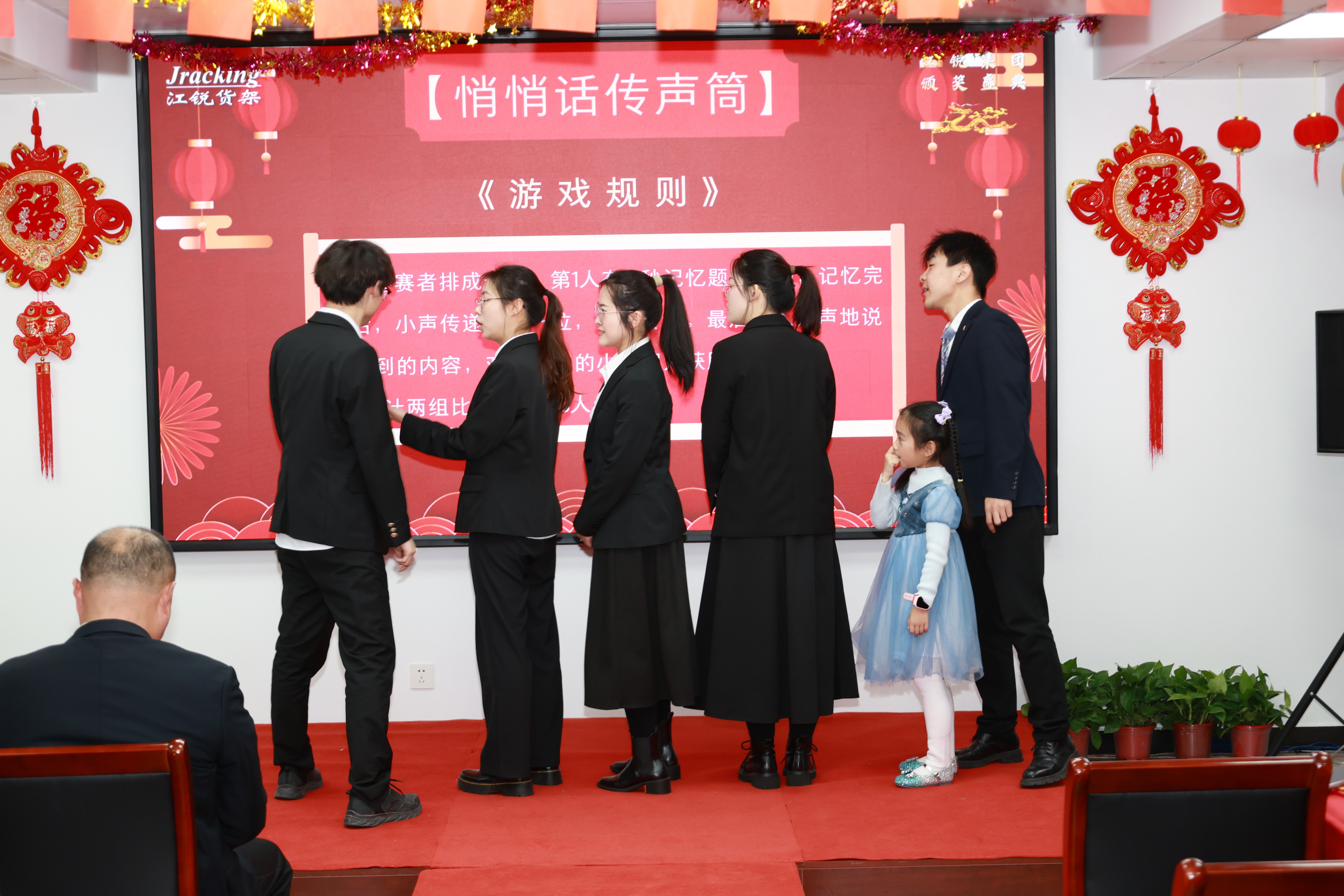 伟易博(中国区)官方网站