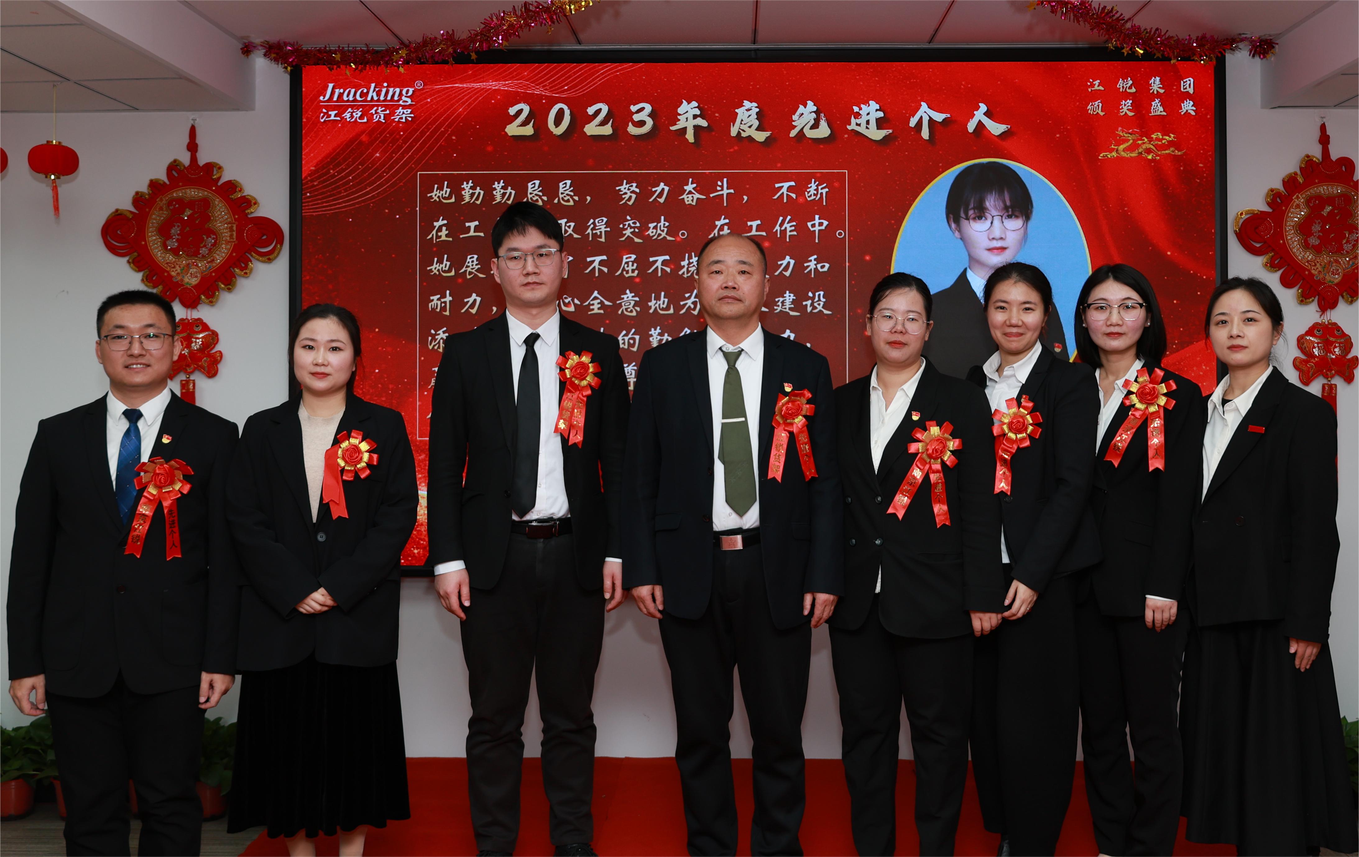 伟易博(中国区)官方网站