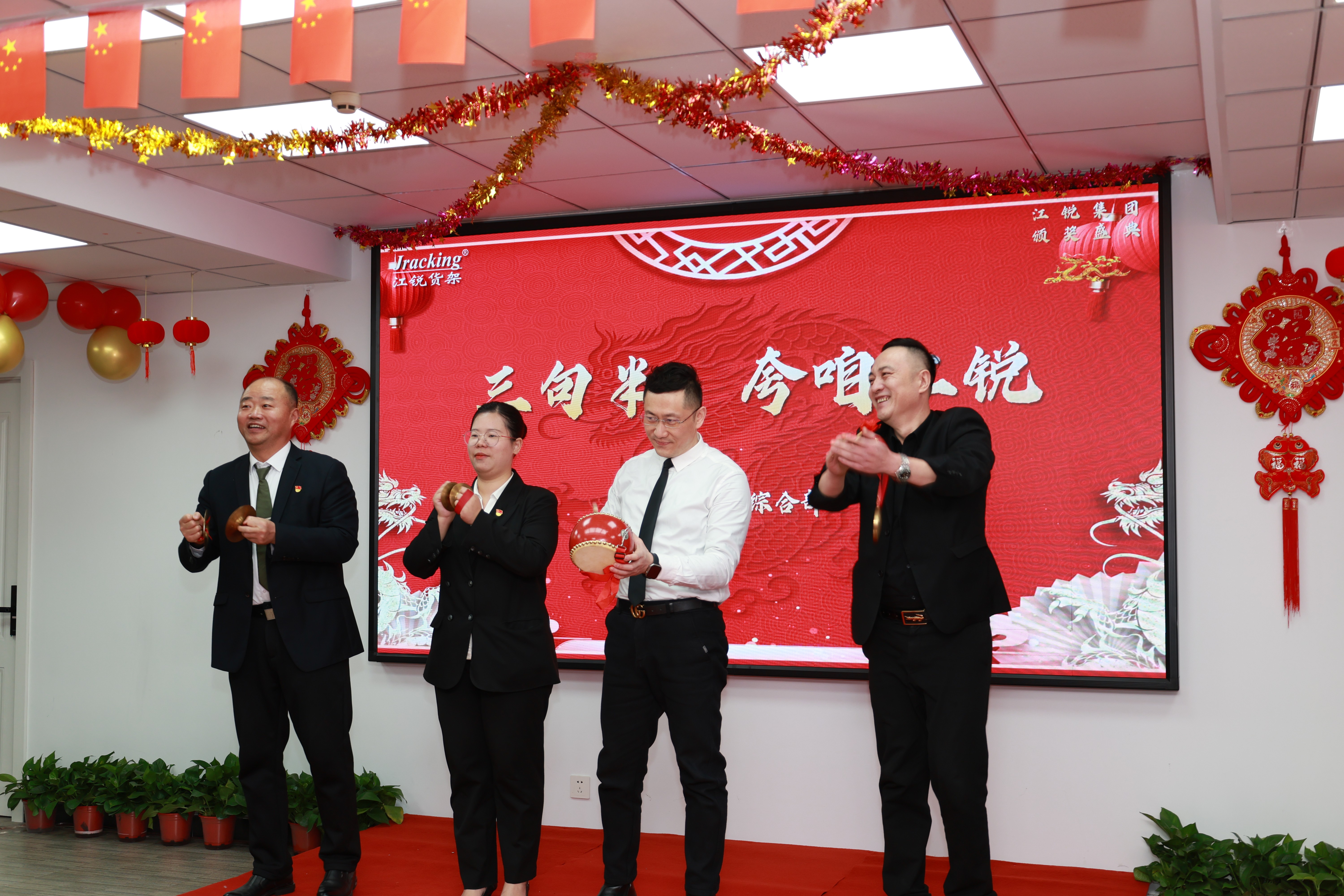 伟易博(中国区)官方网站