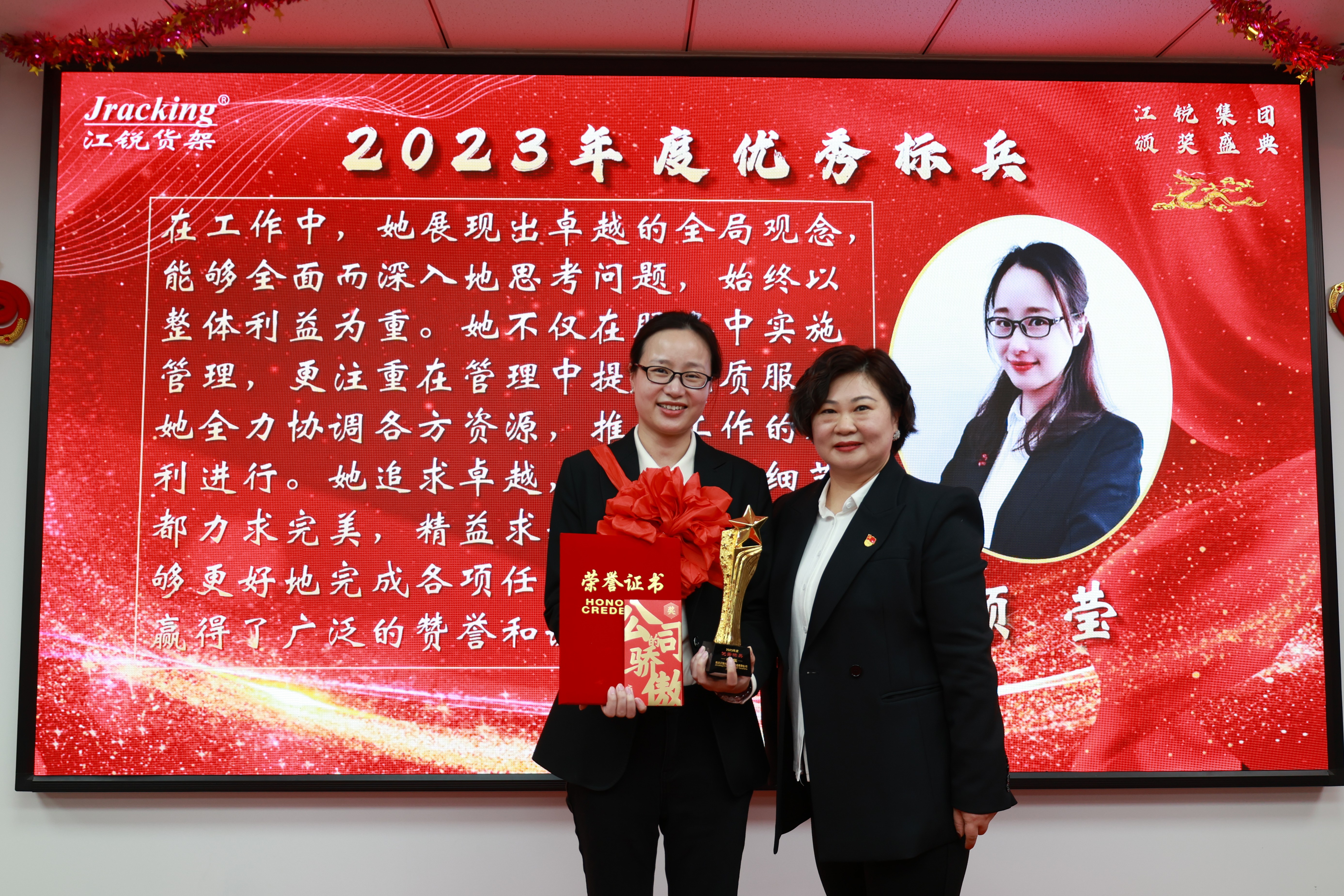 伟易博(中国区)官方网站