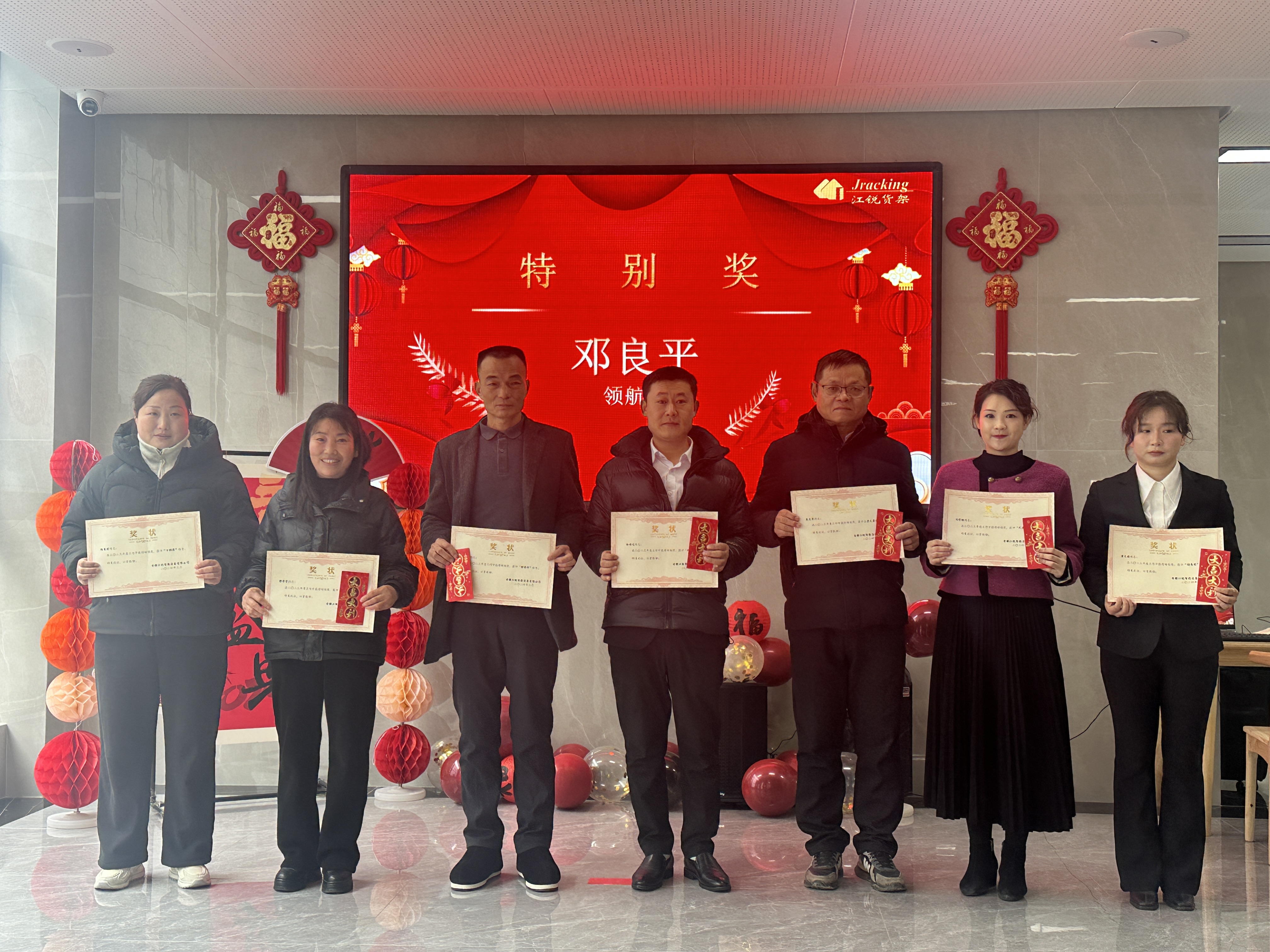 伟易博(中国区)官方网站