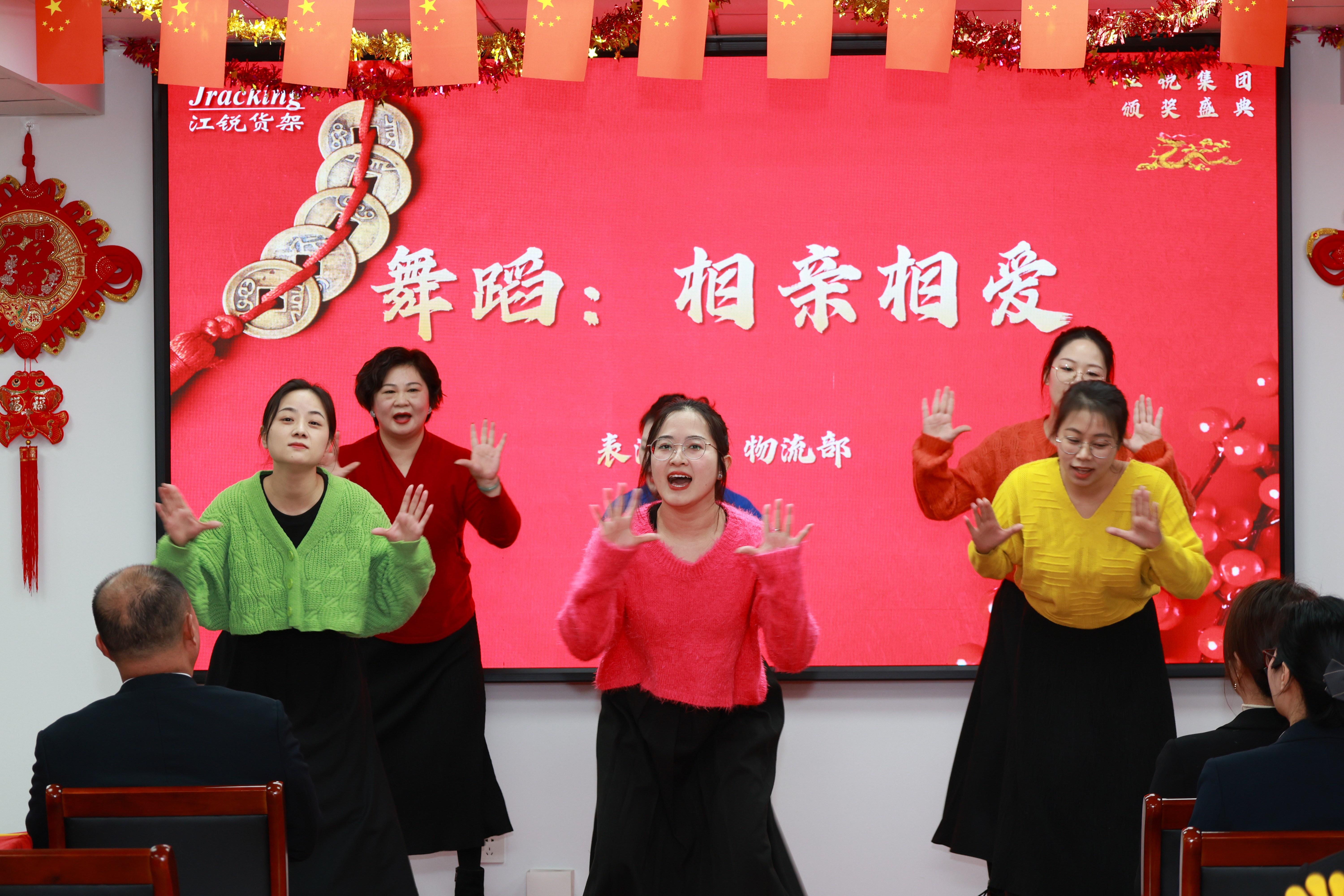伟易博(中国区)官方网站