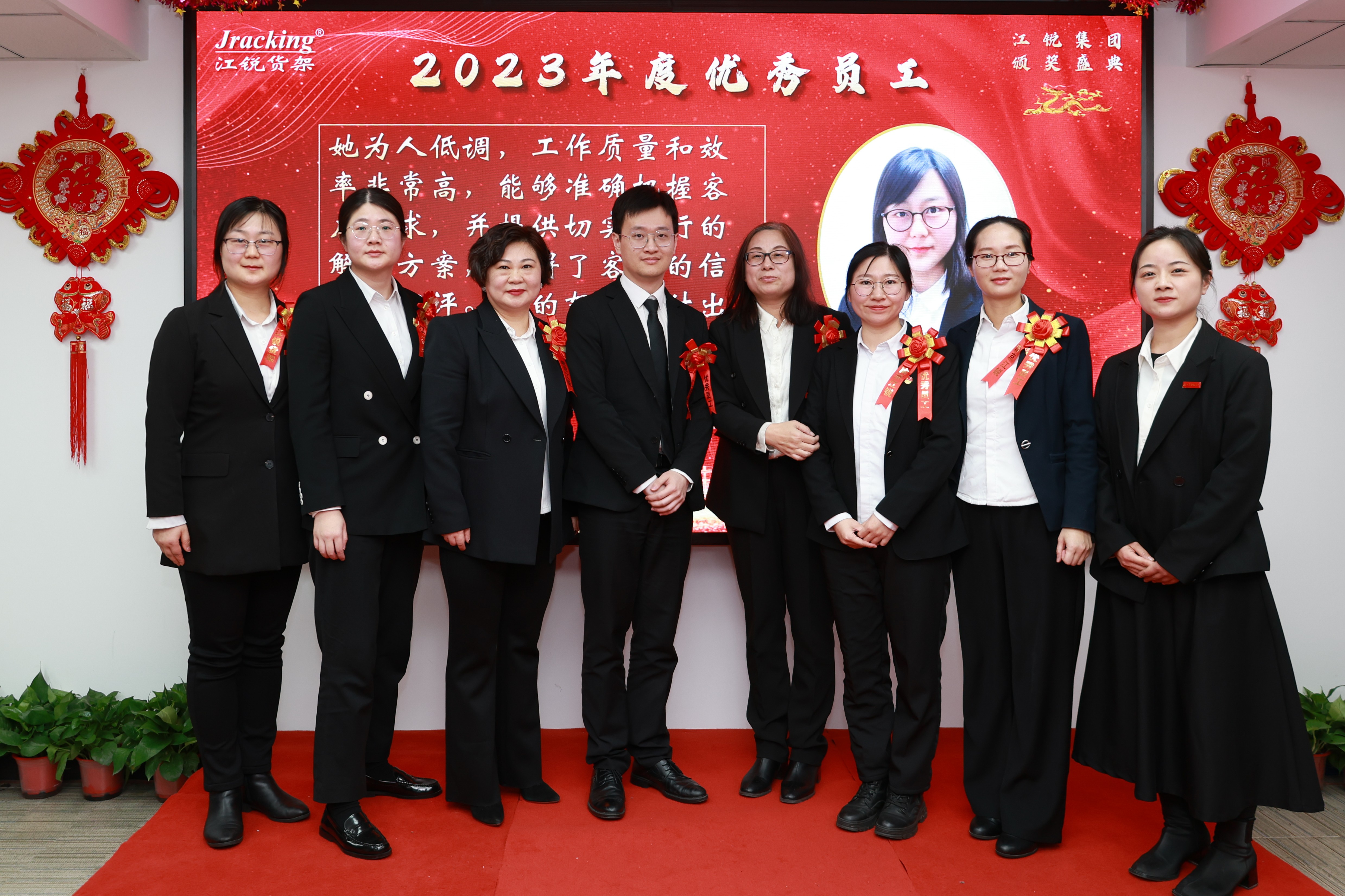 伟易博(中国区)官方网站