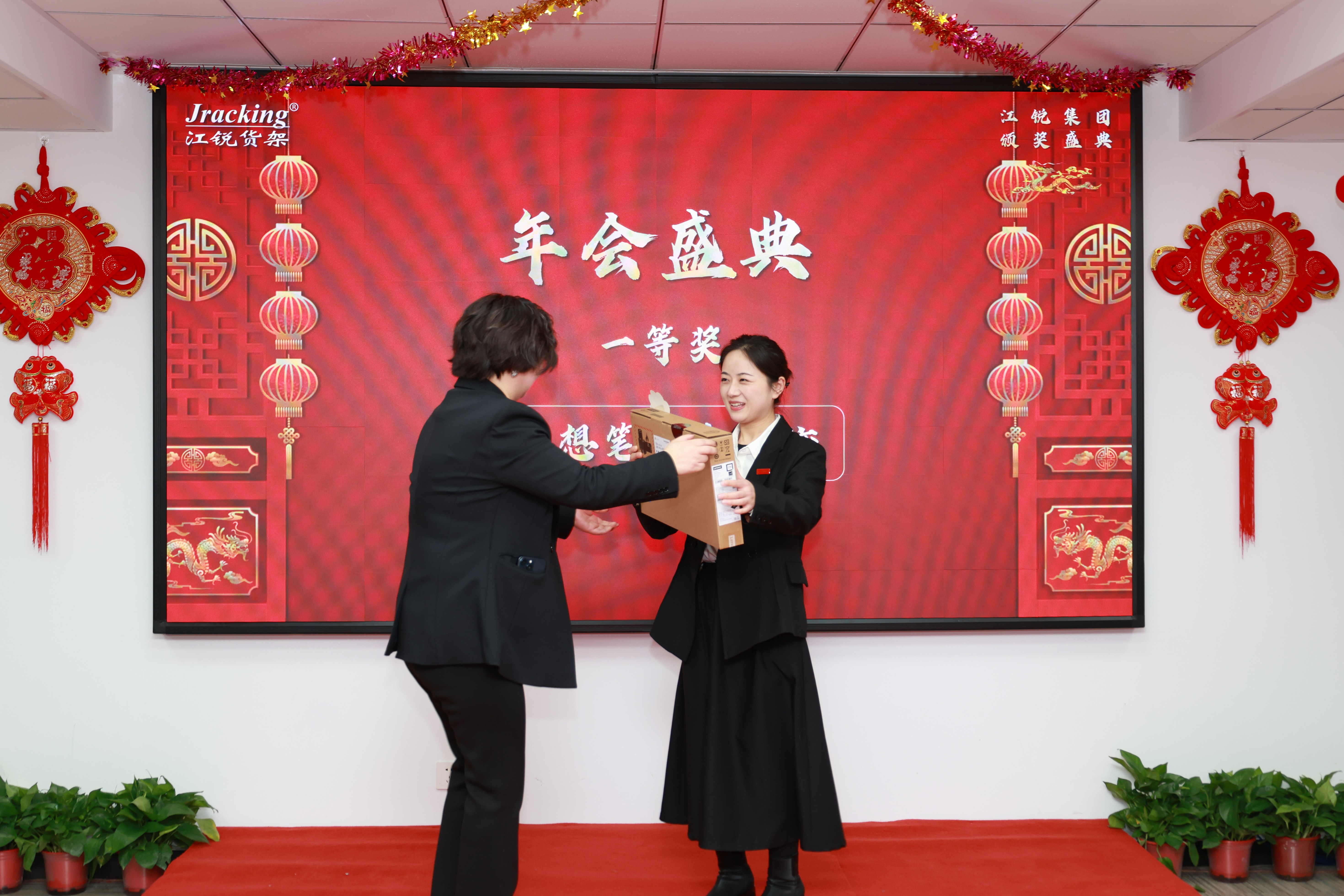伟易博(中国区)官方网站