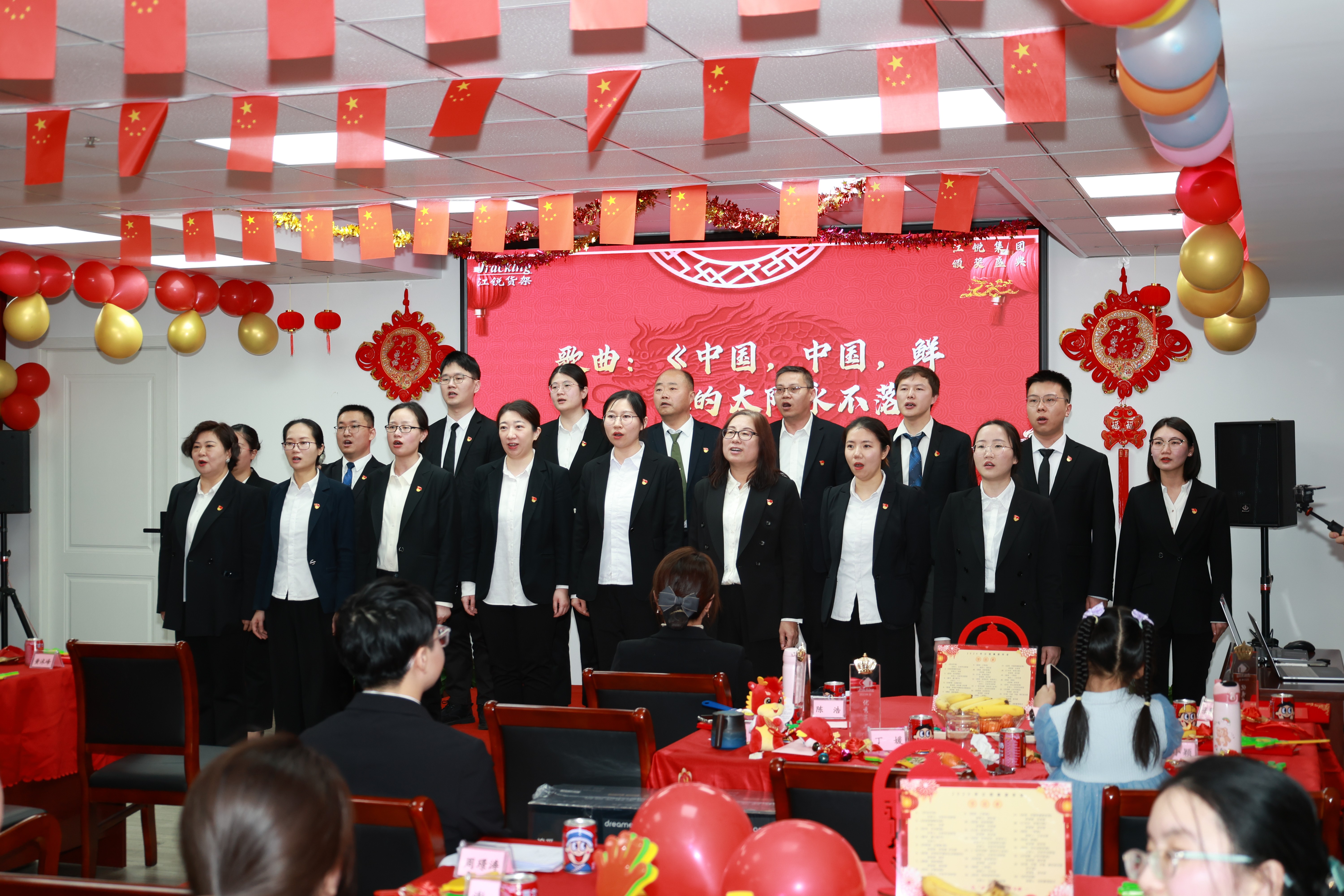伟易博(中国区)官方网站