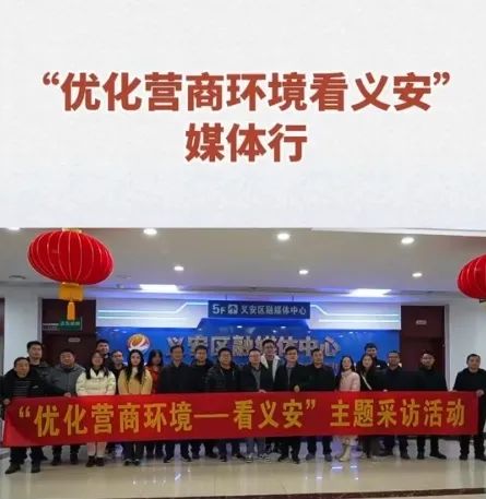 伟易博(中国区)官方网站