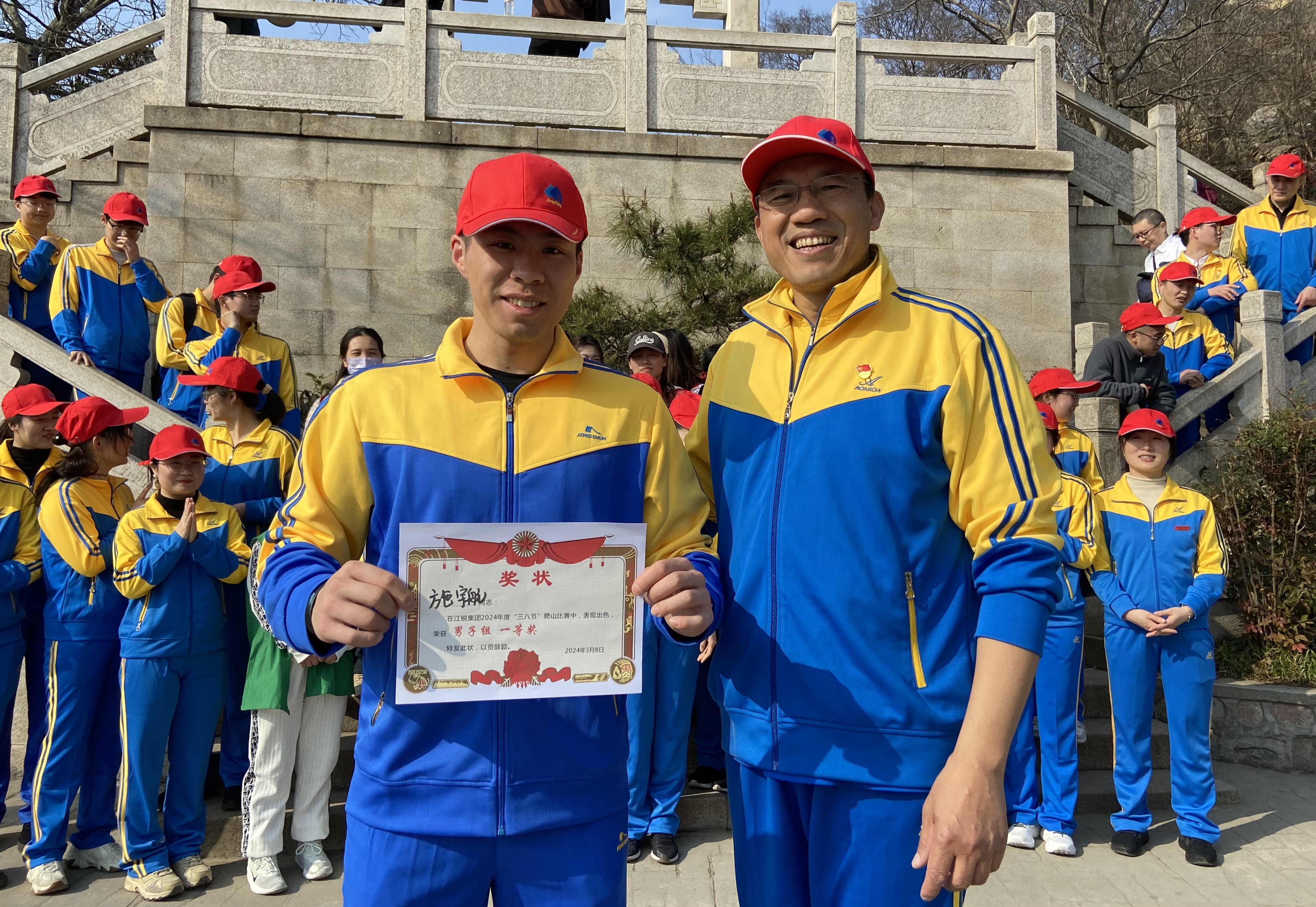 伟易博(中国区)官方网站