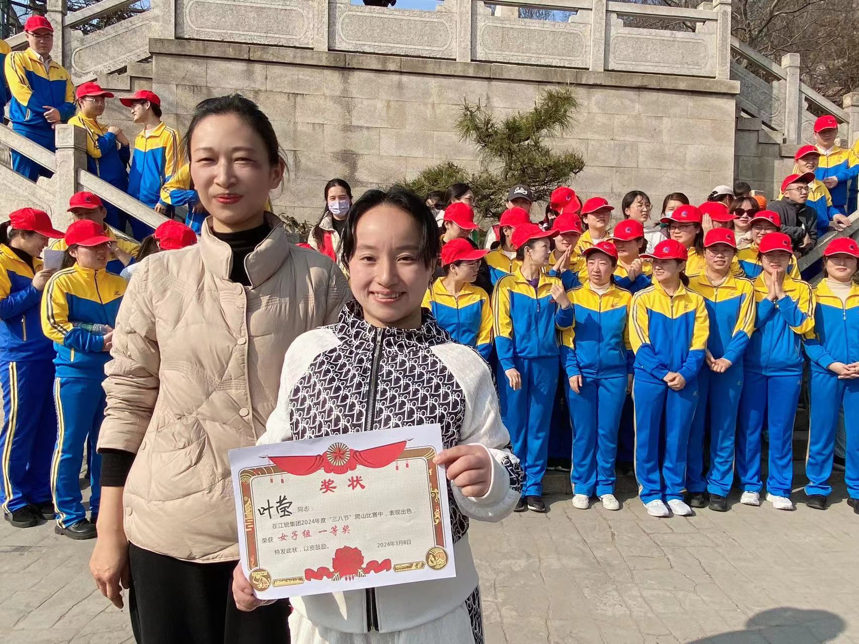 伟易博(中国区)官方网站