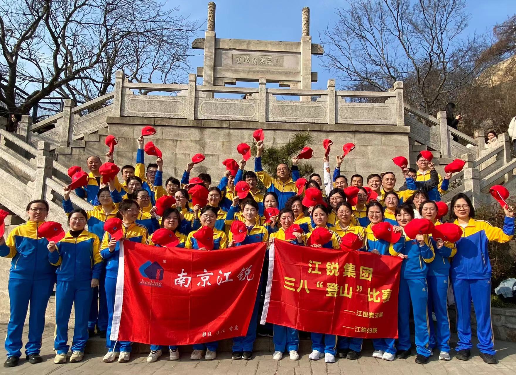 伟易博(中国区)官方网站