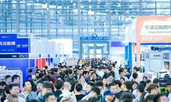 展会新闻-伟易博