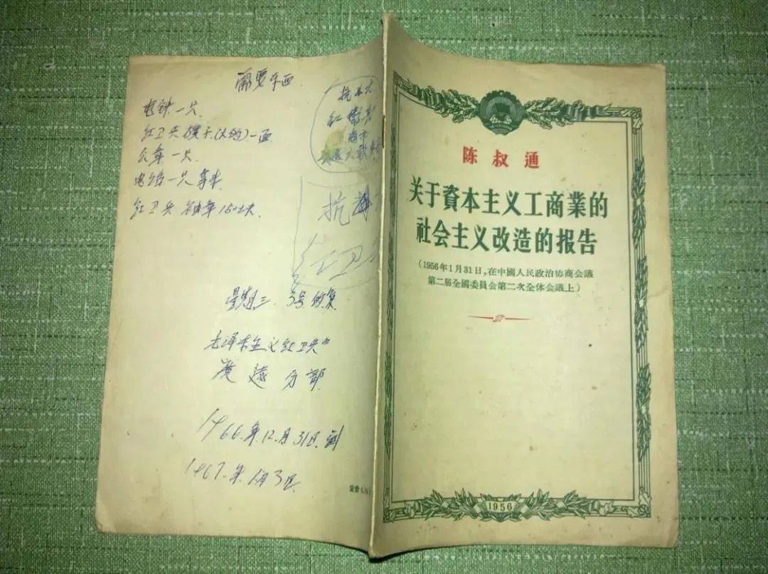 伟易博(中国区)官方网站