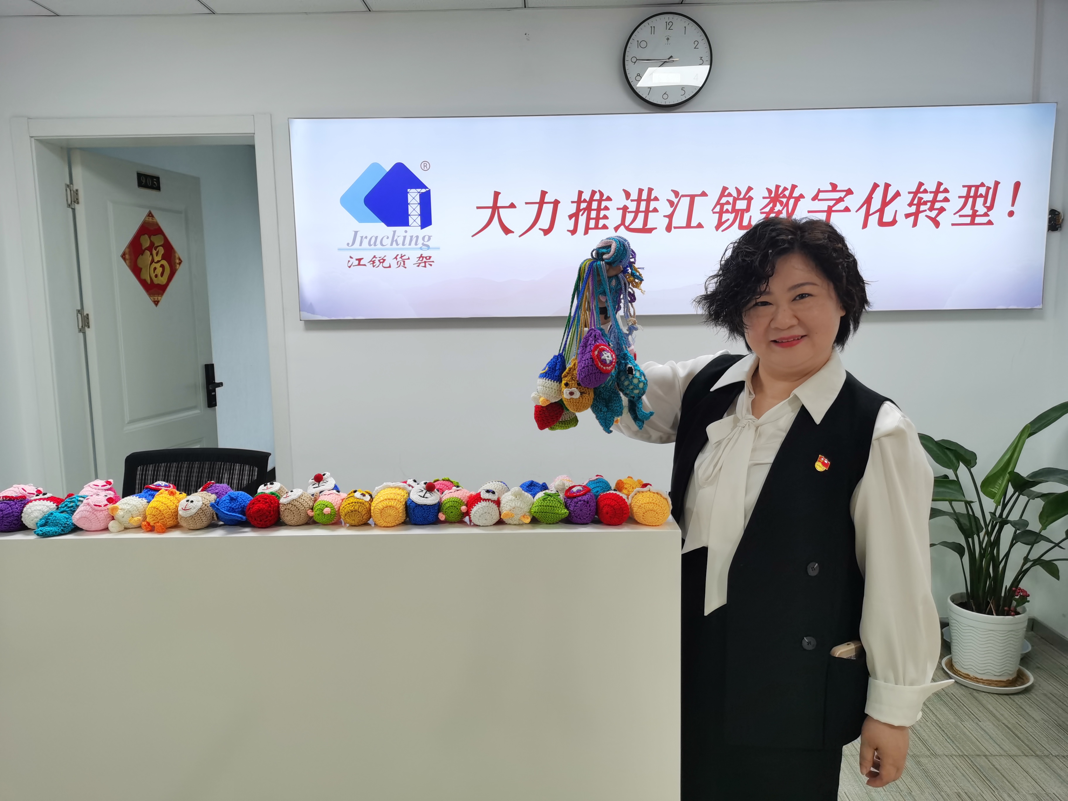 伟易博(中国区)官方网站