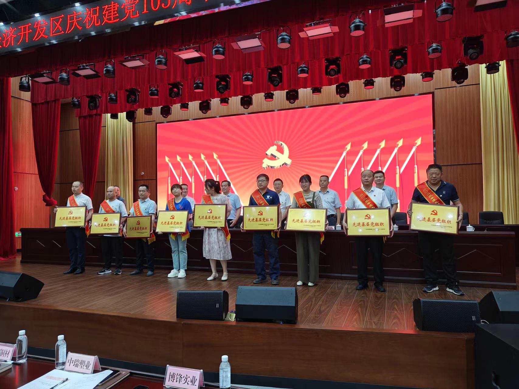 伟易博(中国区)官方网站