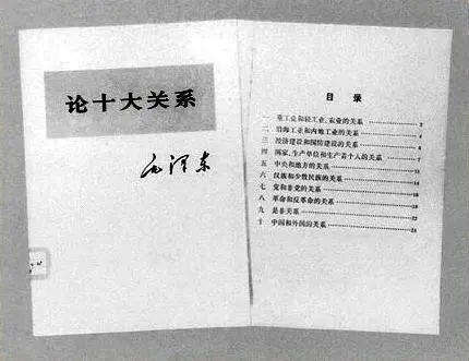 伟易博(中国区)官方网站