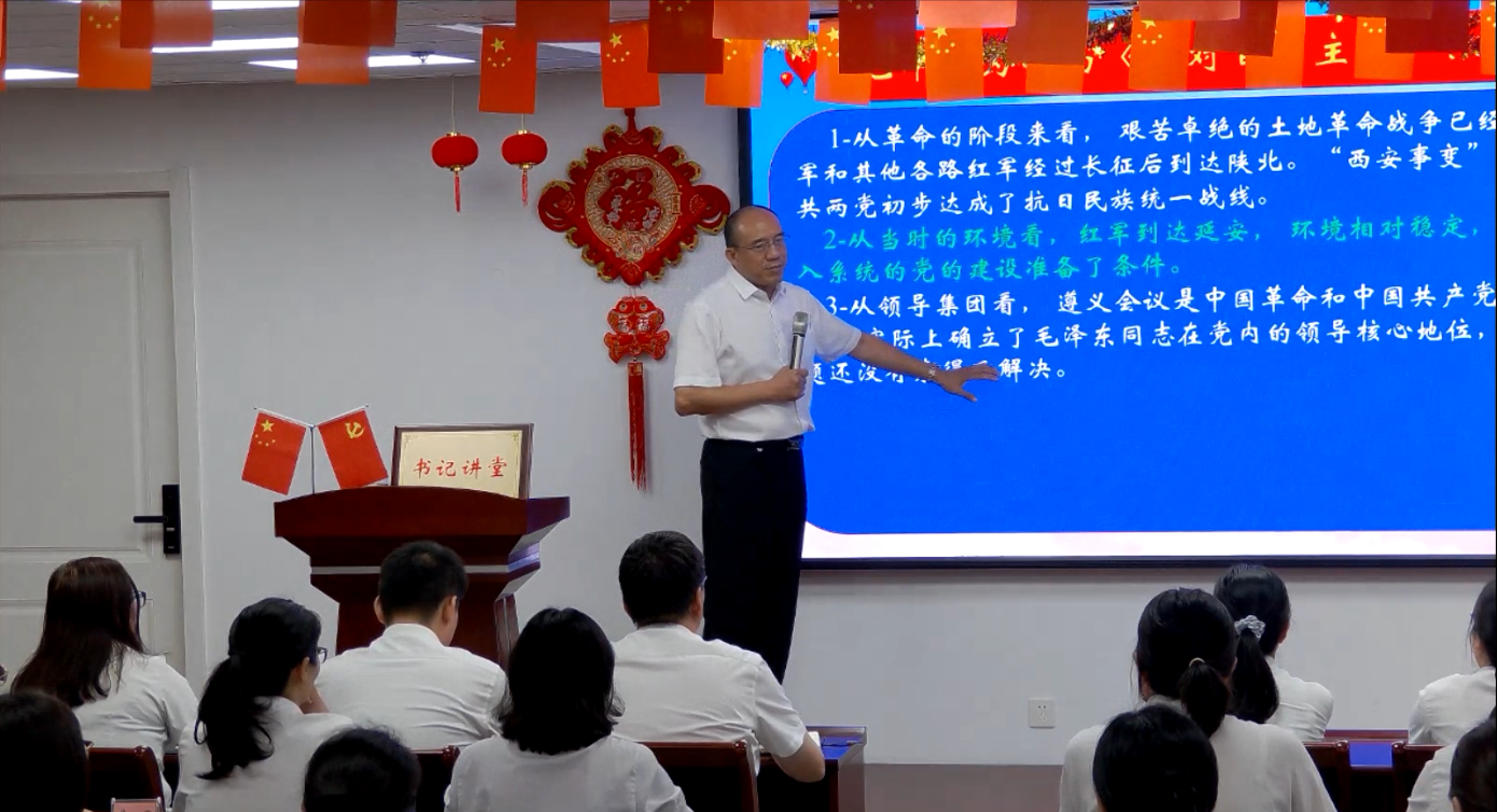 伟易博(中国区)官方网站