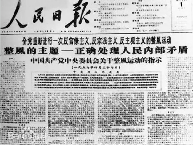 伟易博(中国区)官方网站