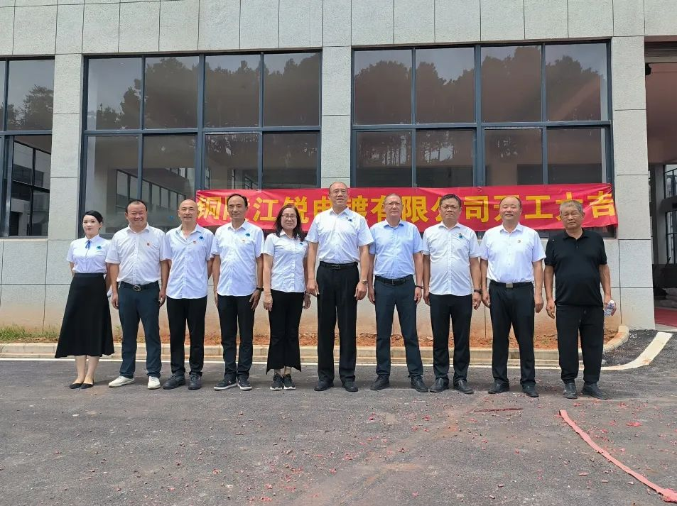 伟易博(中国区)官方网站