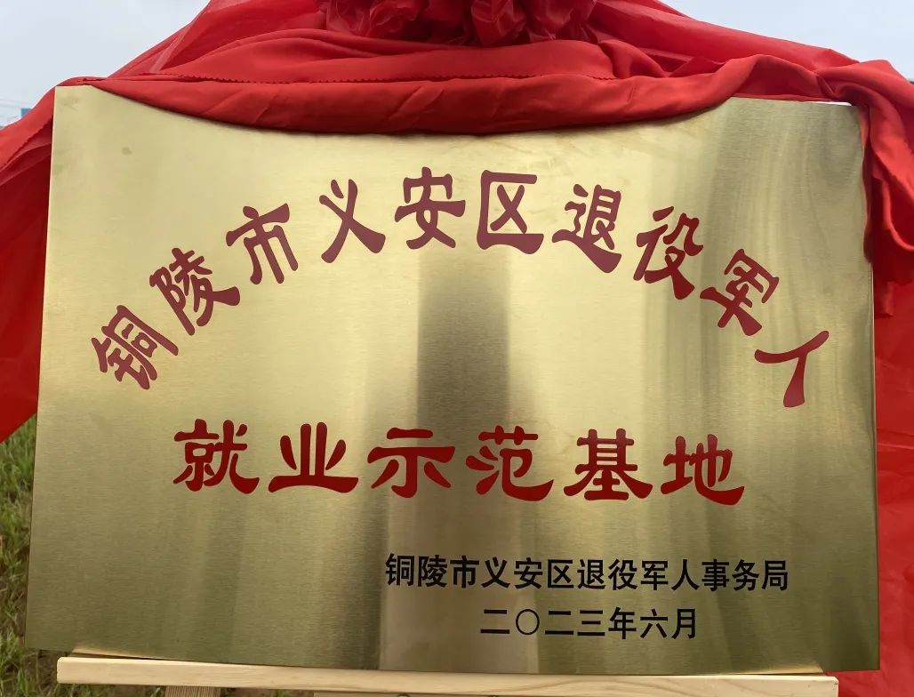 伟易博(中国区)官方网站