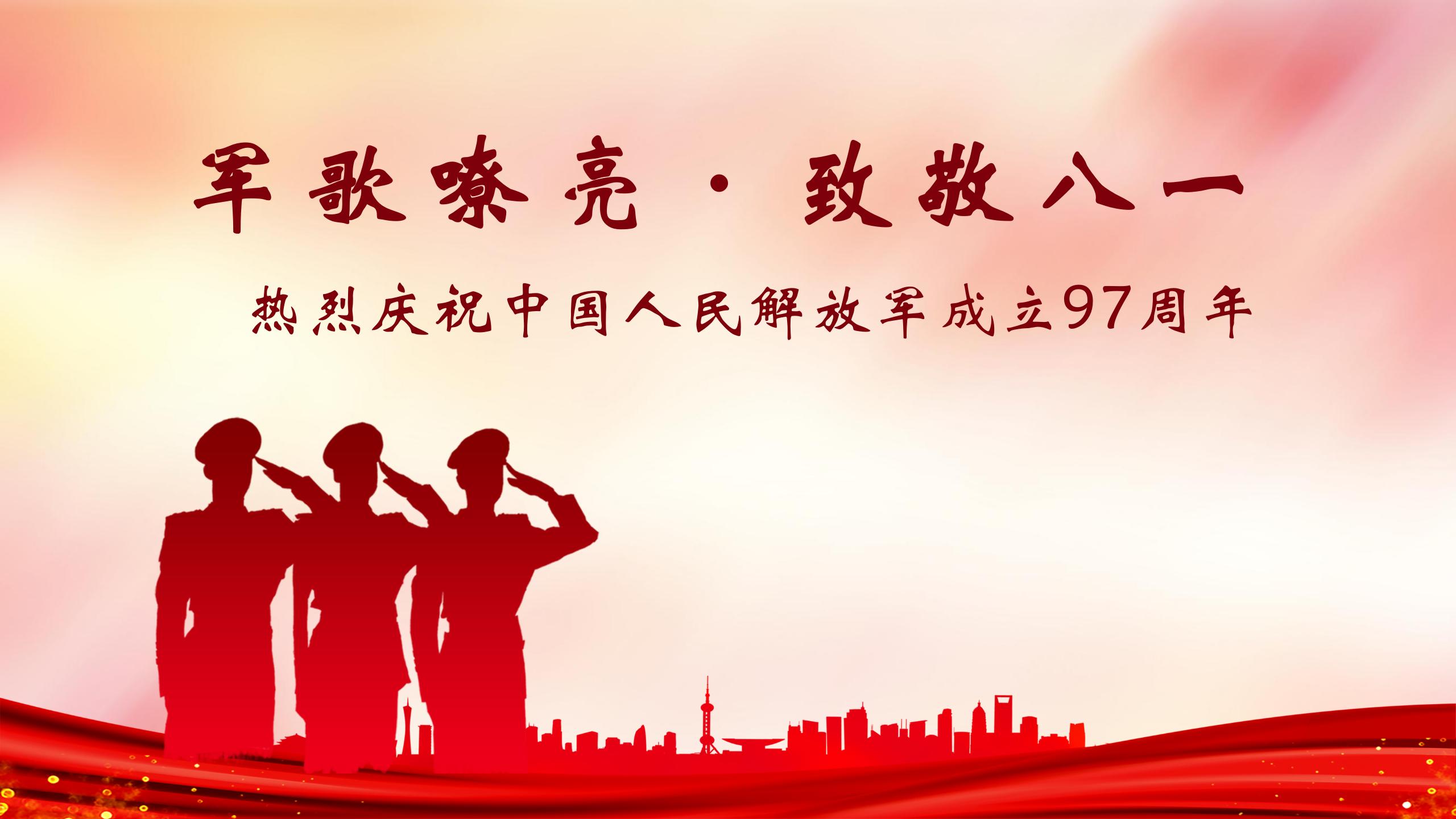 伟易博党建-伟易博