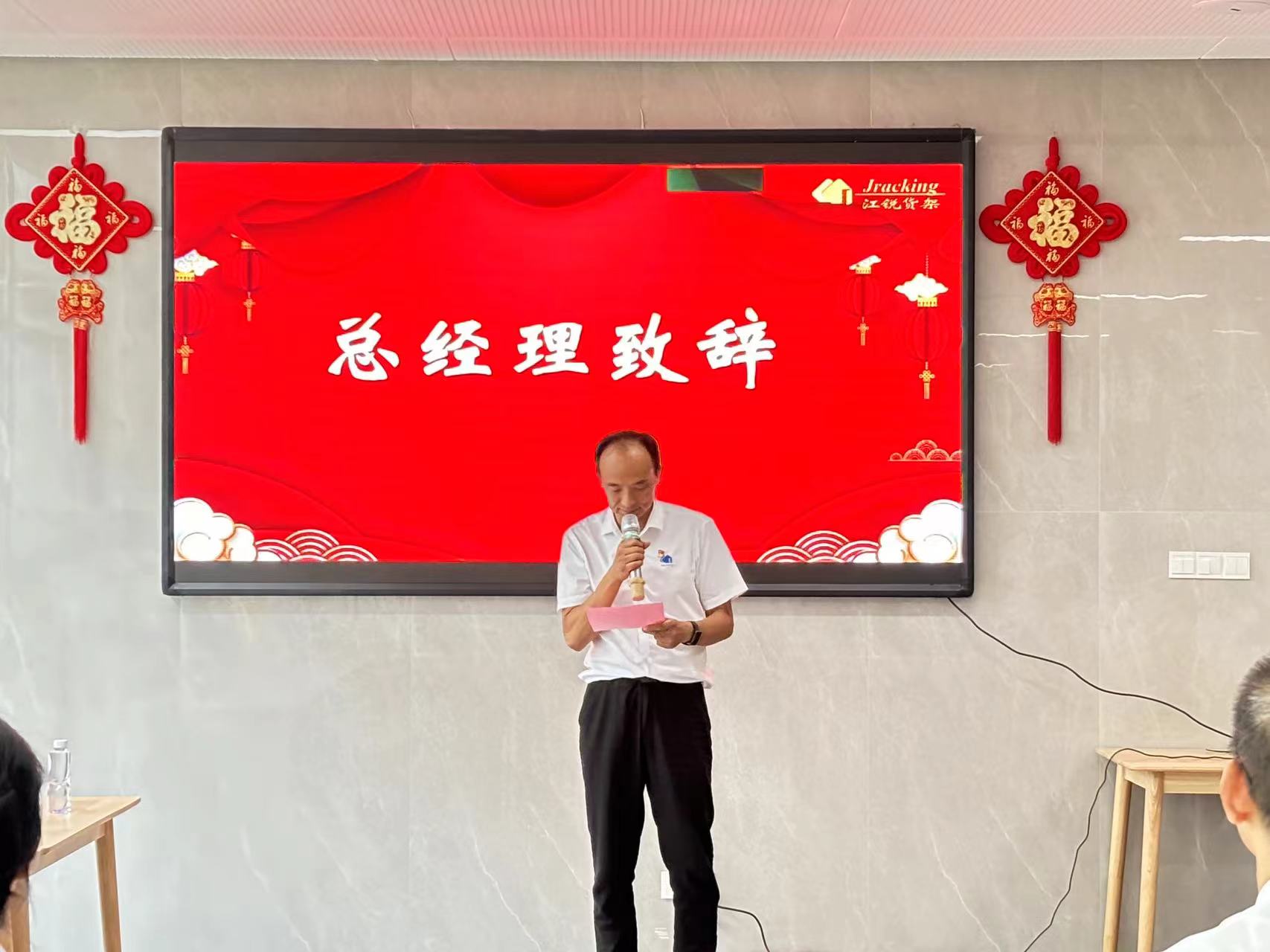 伟易博(中国区)官方网站
