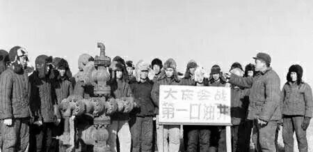 伟易博(中国区)官方网站