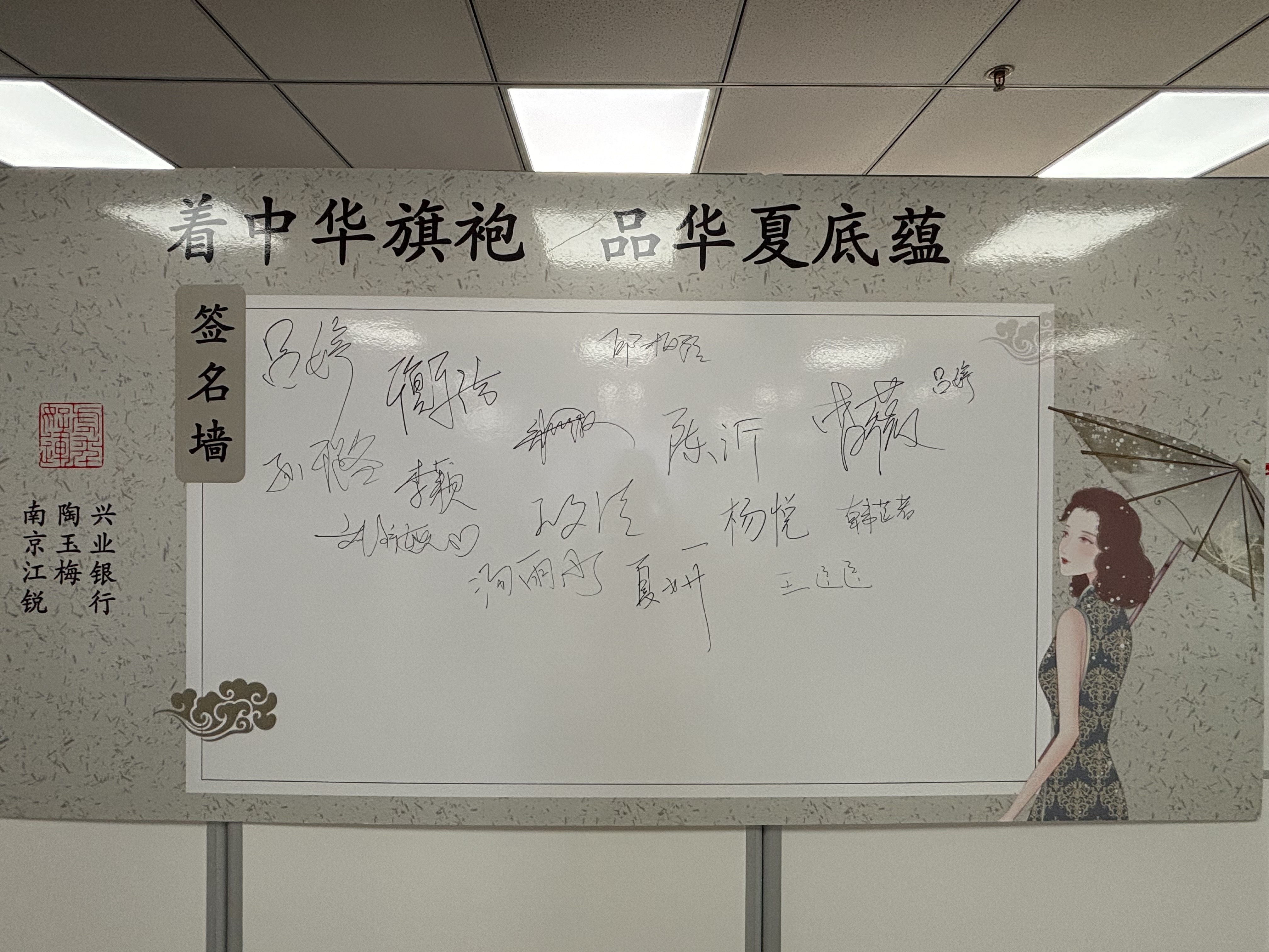 伟易博(中国区)官方网站