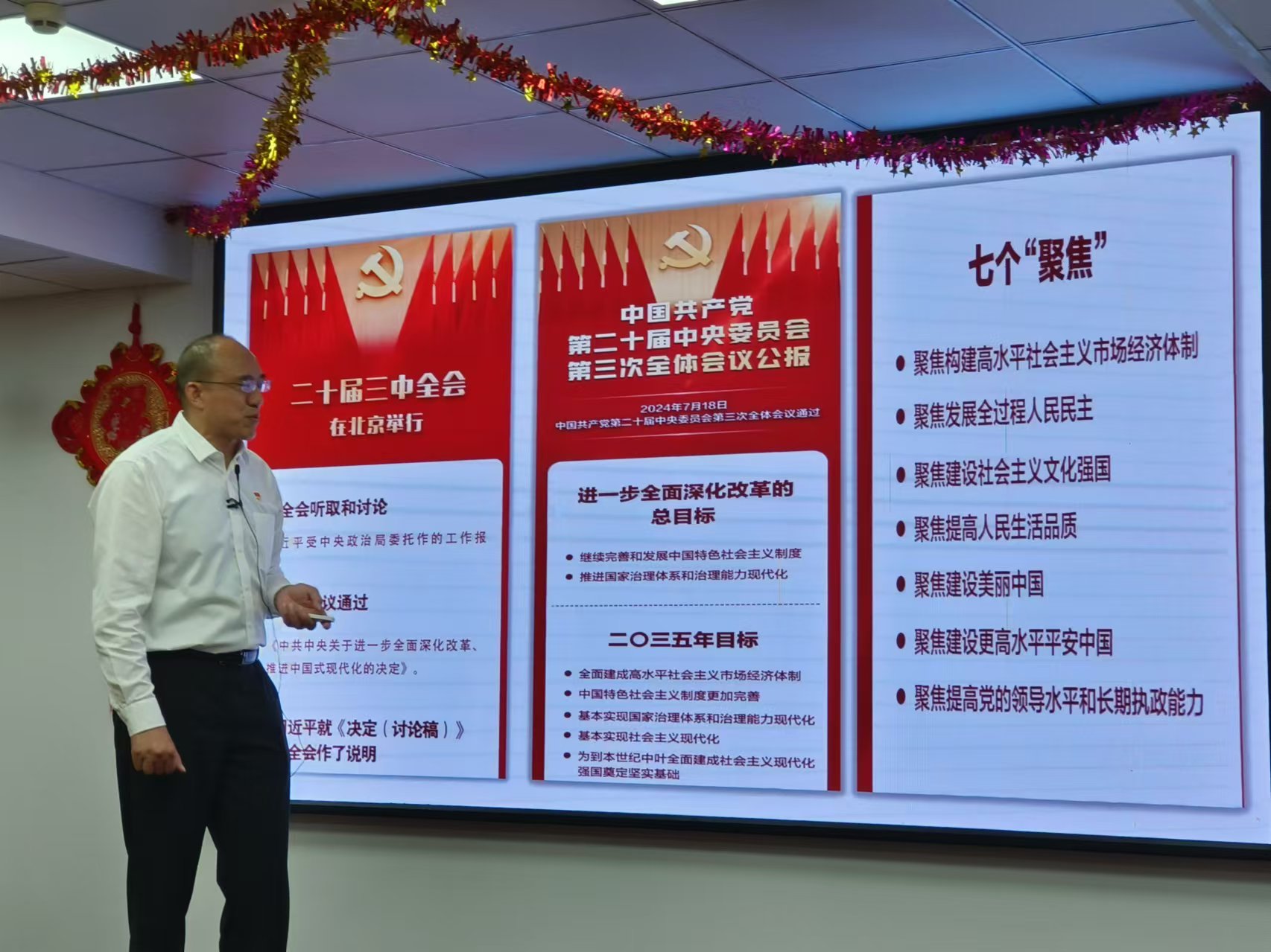 伟易博(中国区)官方网站