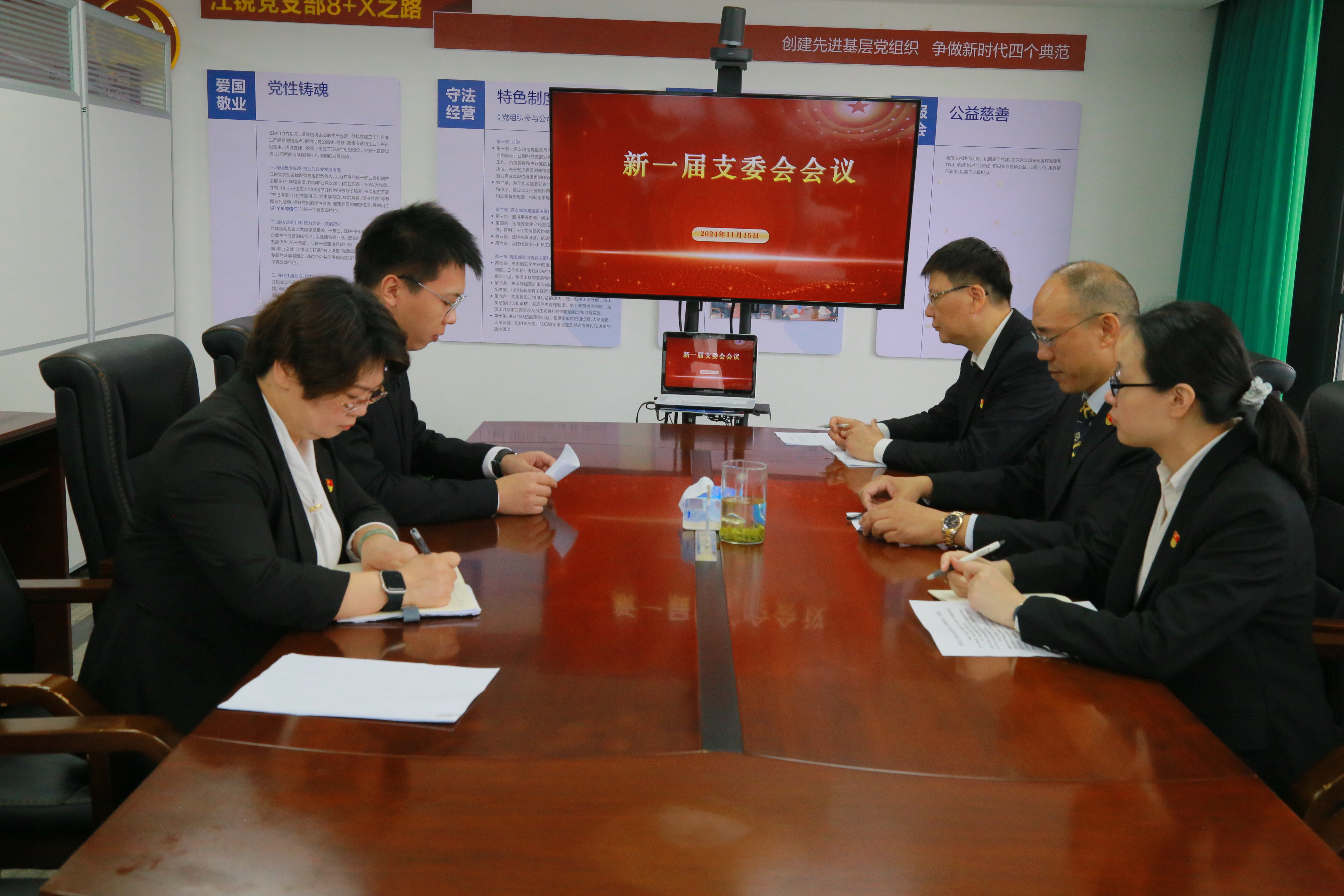 伟易博(中国区)官方网站