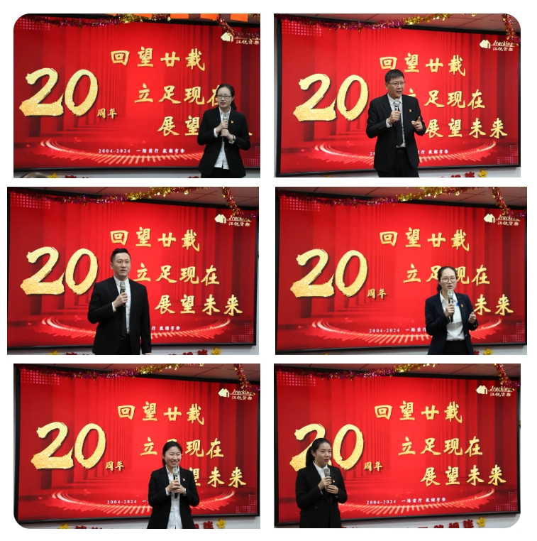 伟易博(中国区)官方网站