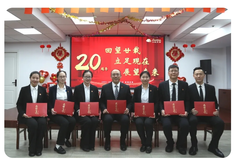 伟易博(中国区)官方网站