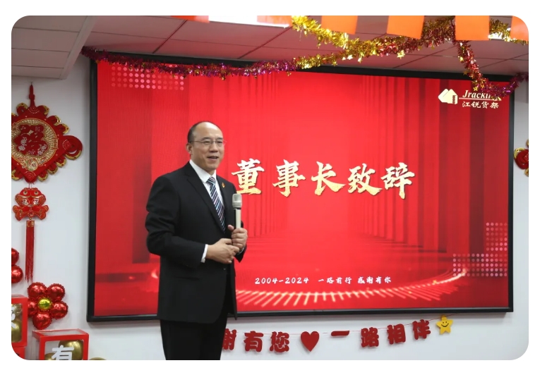 伟易博(中国区)官方网站