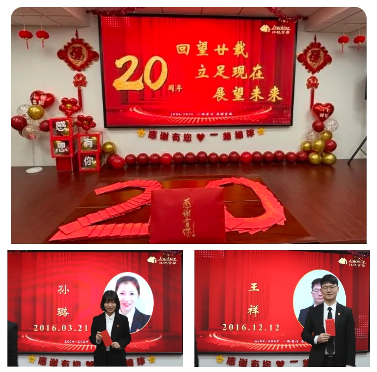 伟易博(中国区)官方网站