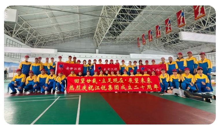 伟易博(中国区)官方网站
