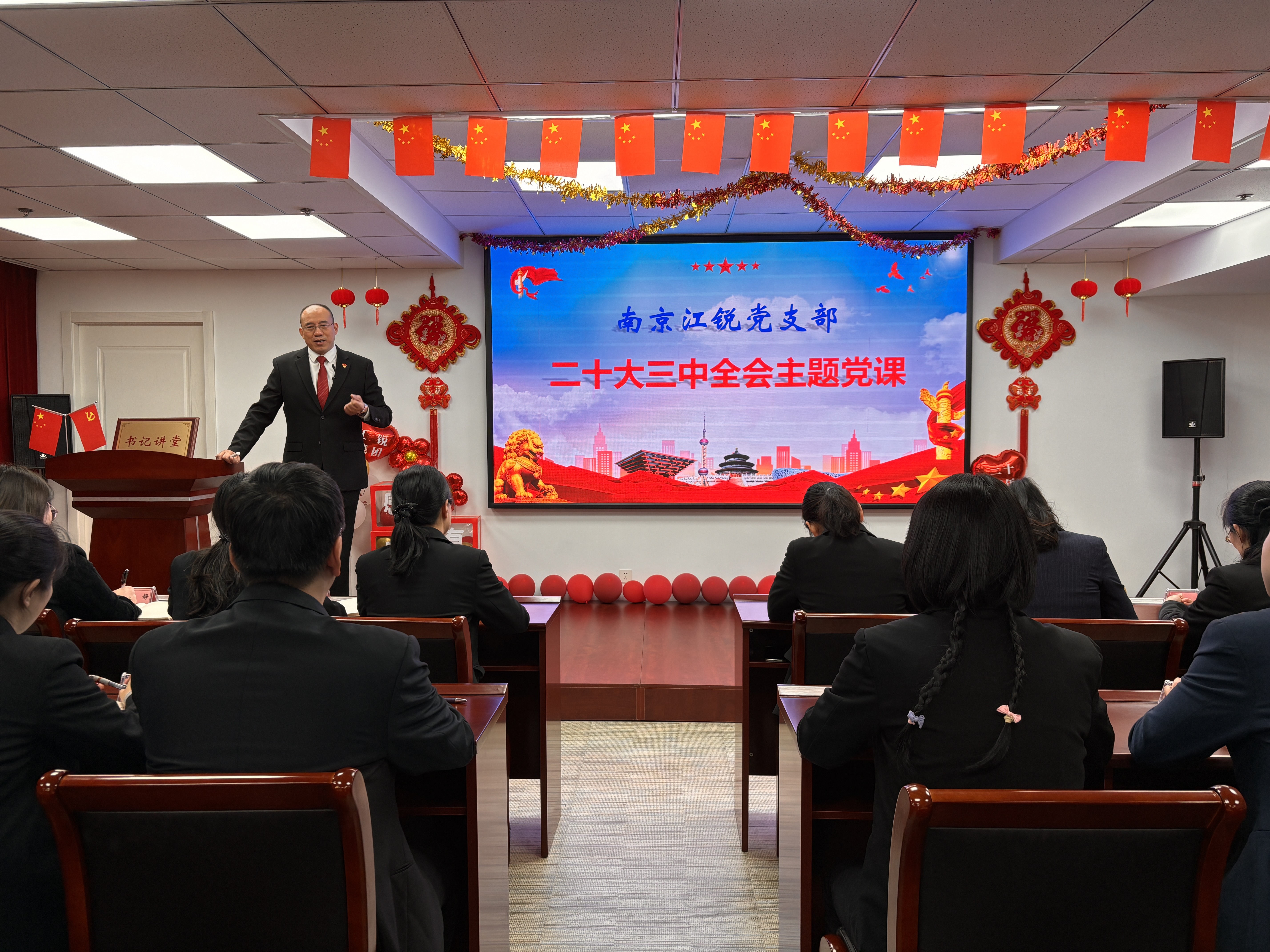 伟易博党建-伟易博