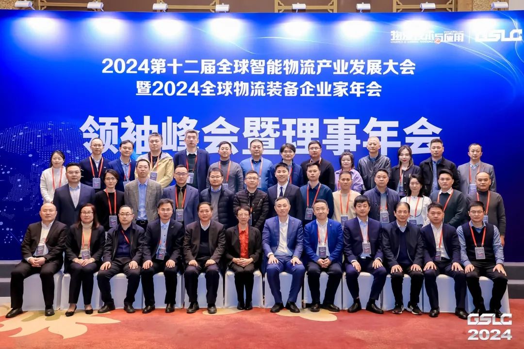 伟易博(中国区)官方网站